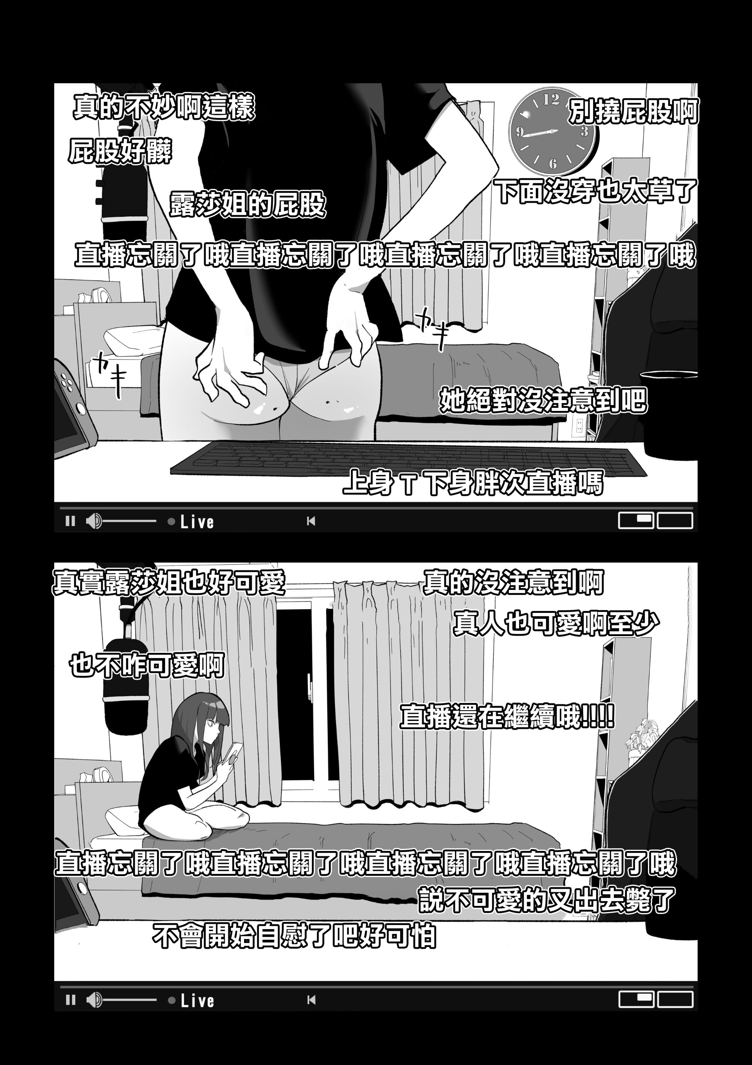 07
