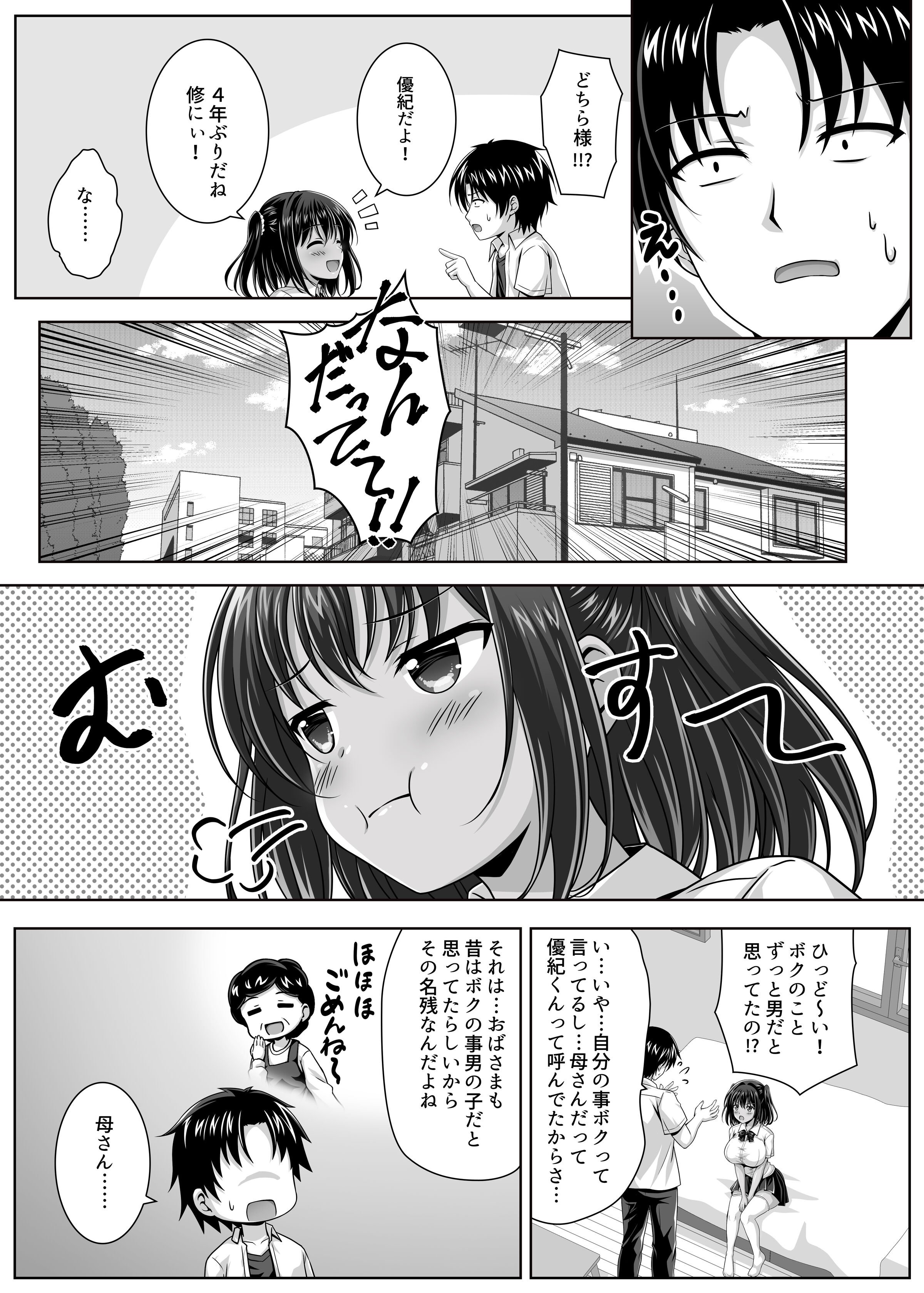 07