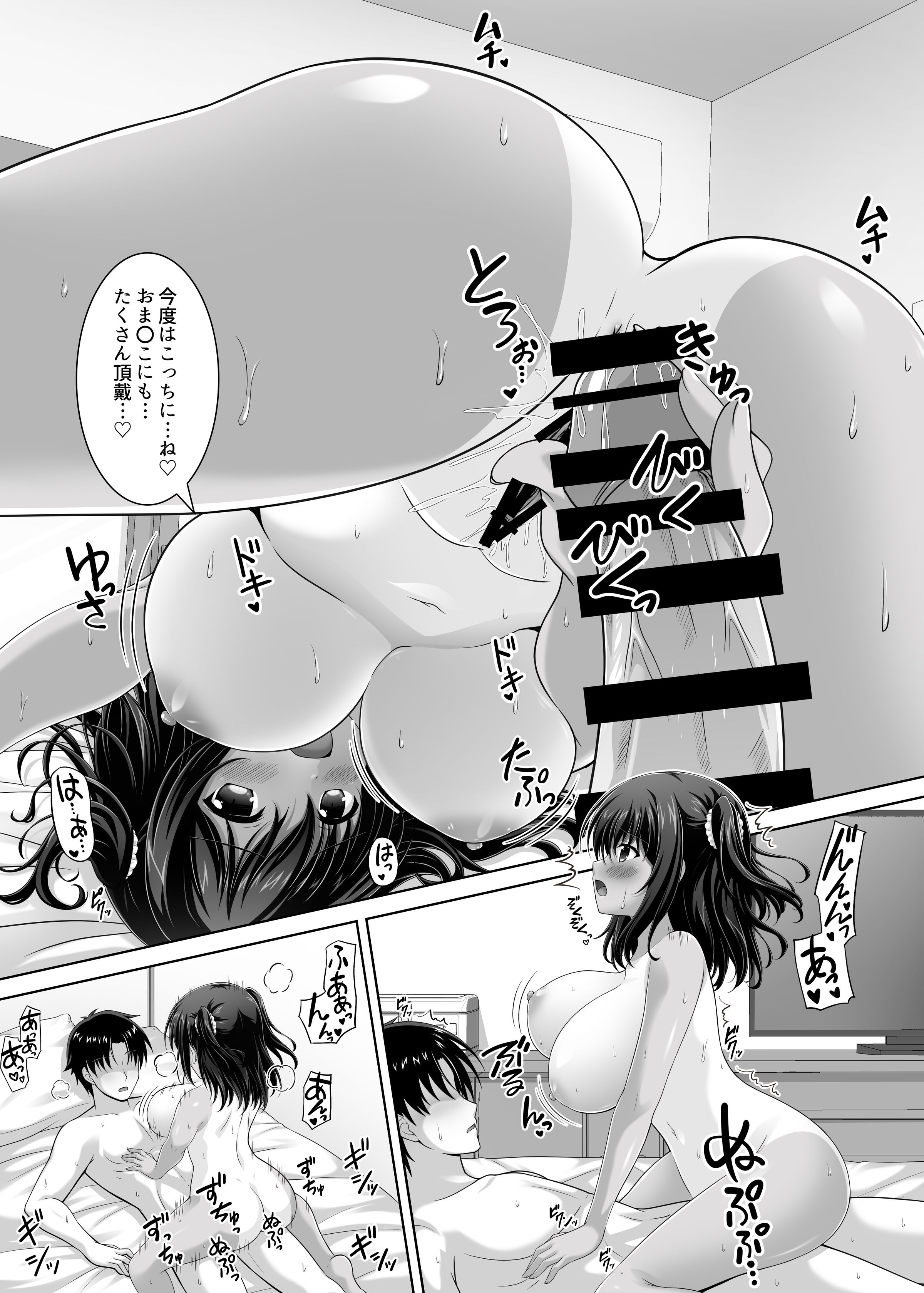 26