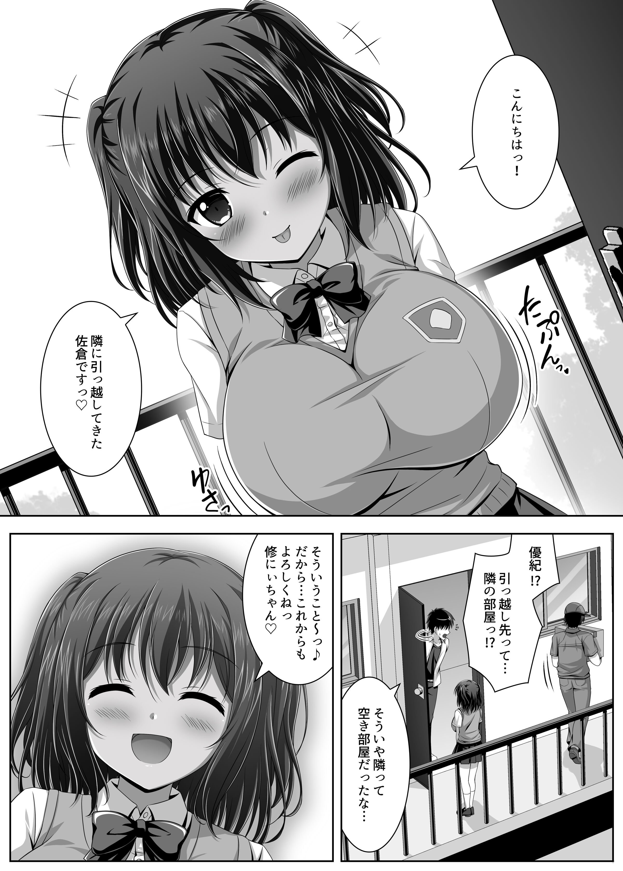 30