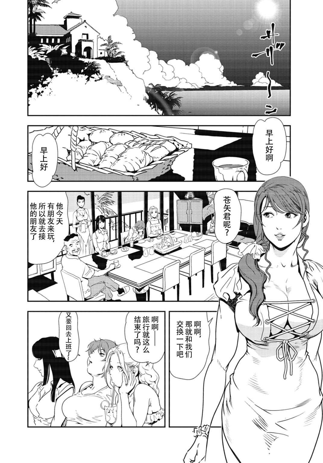 51