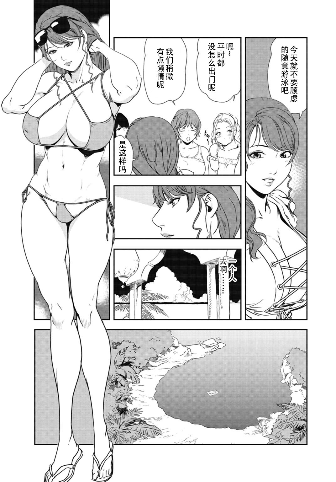 52