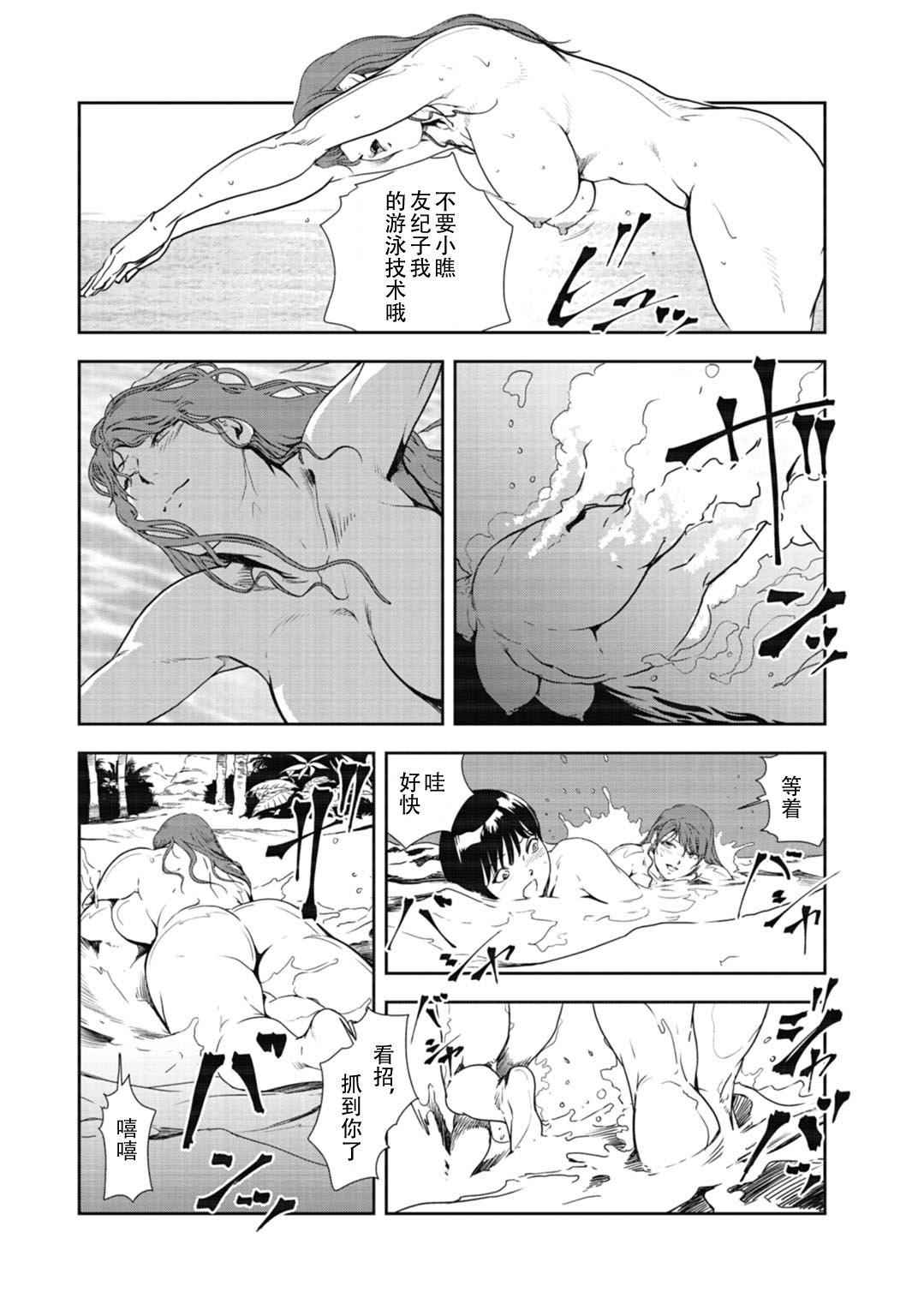 55