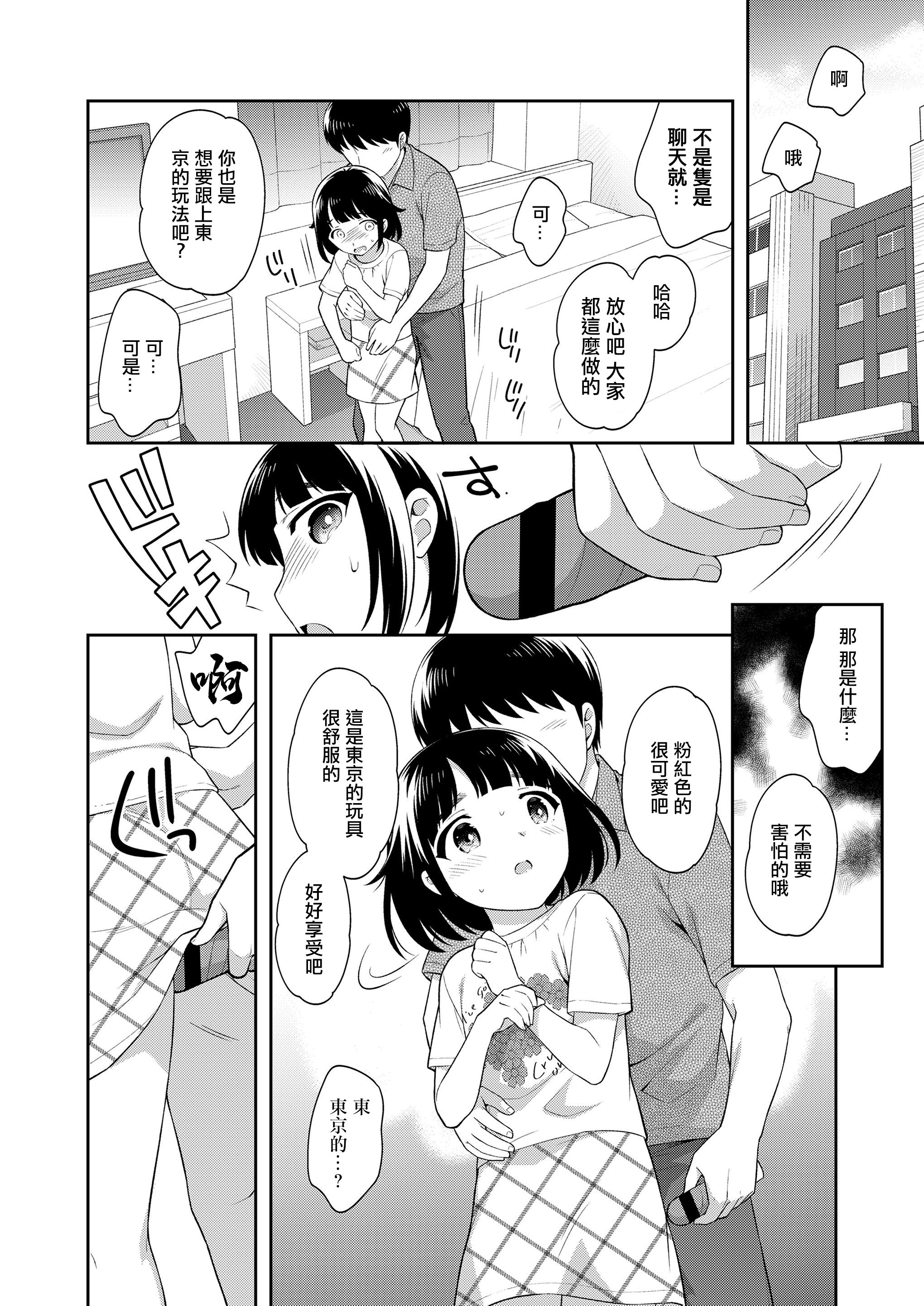 04