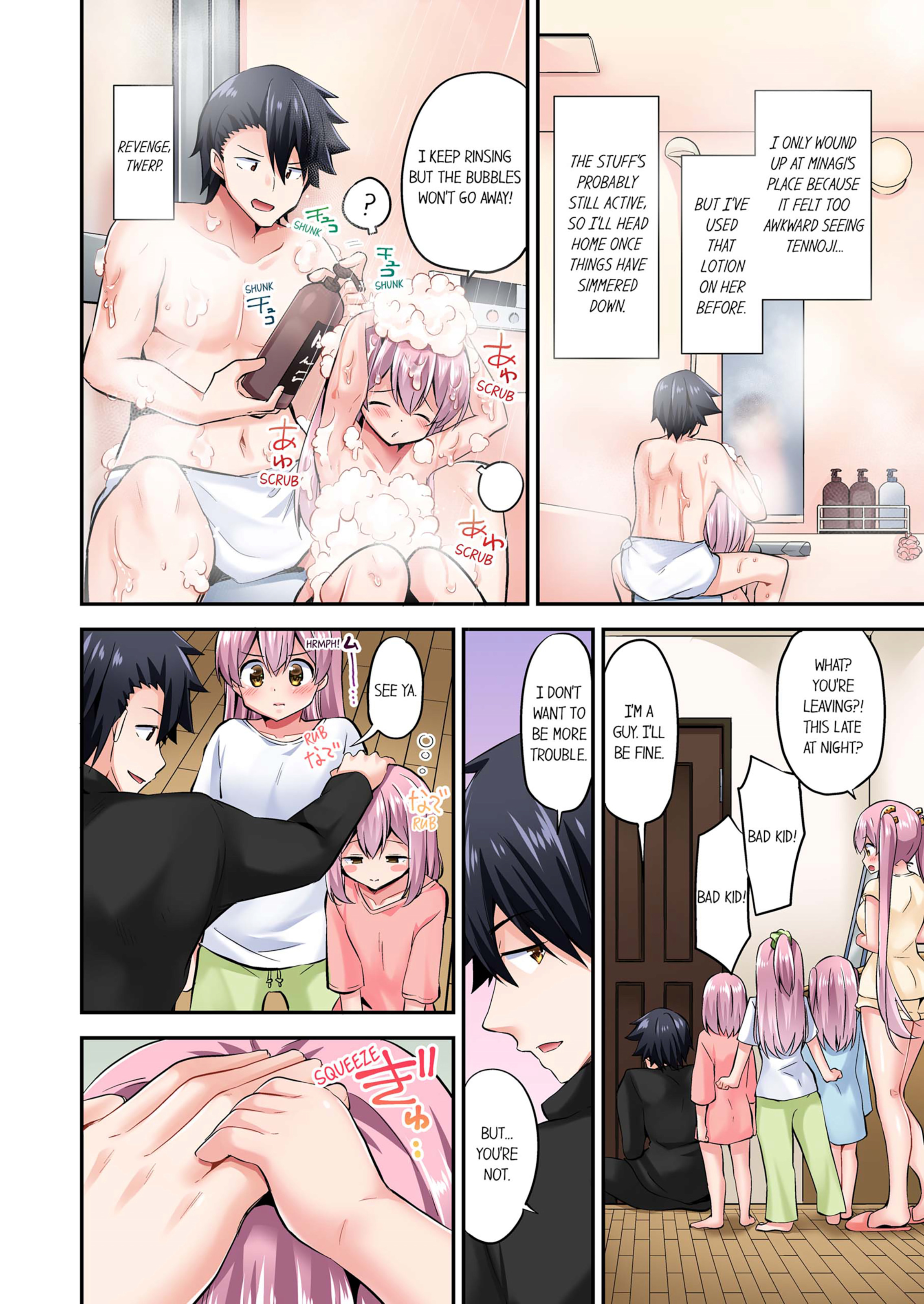 08
