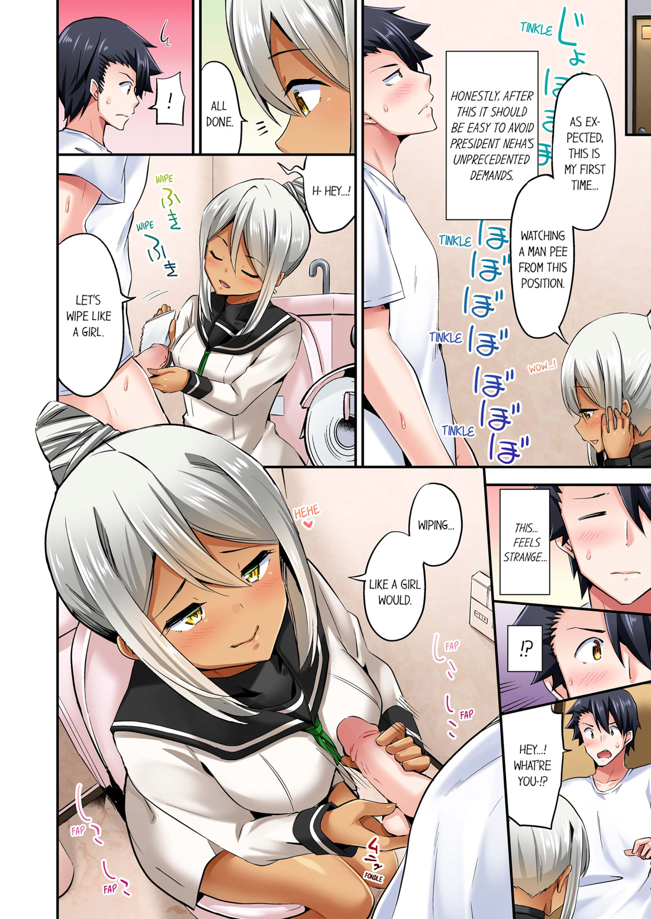 34