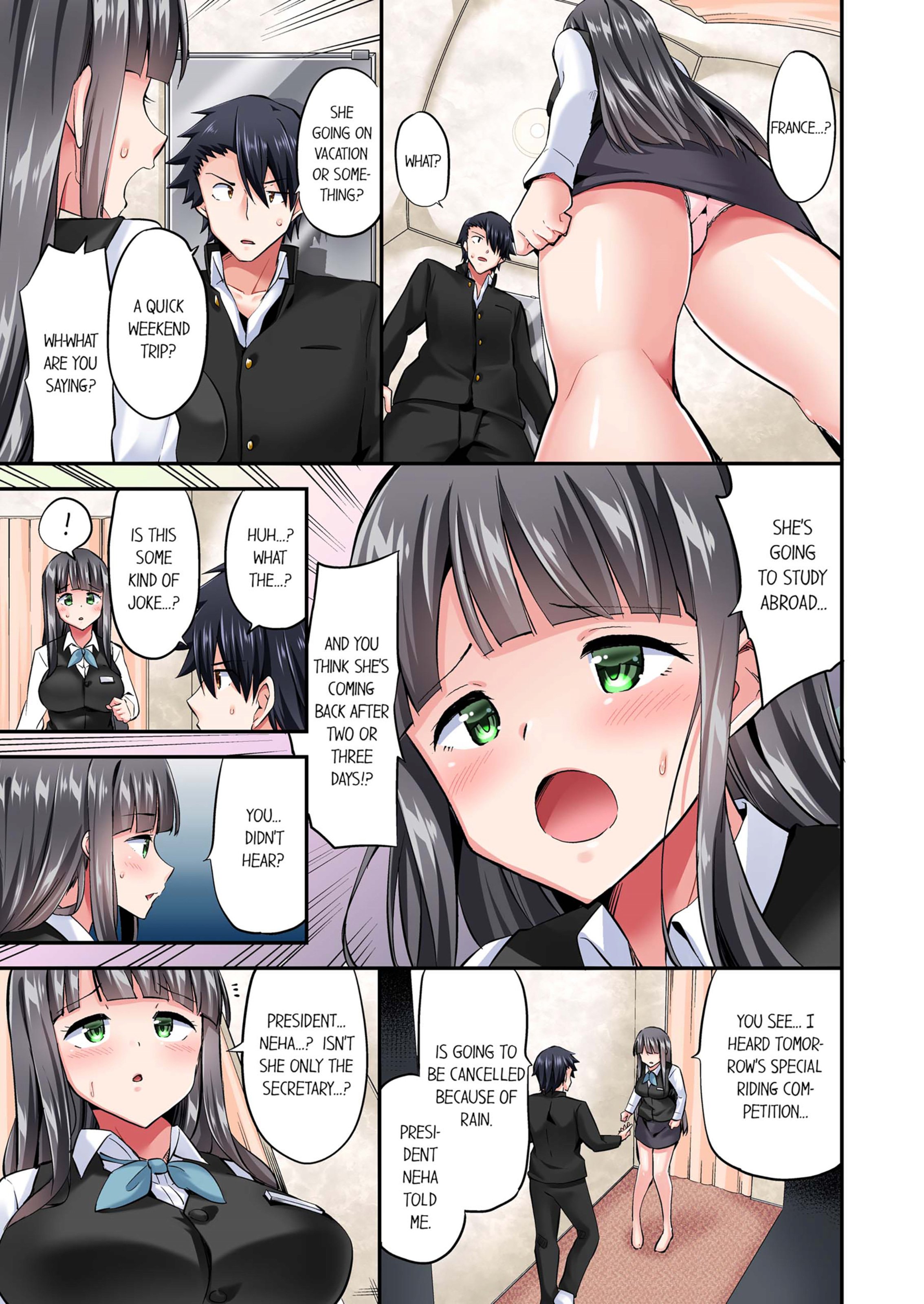 51