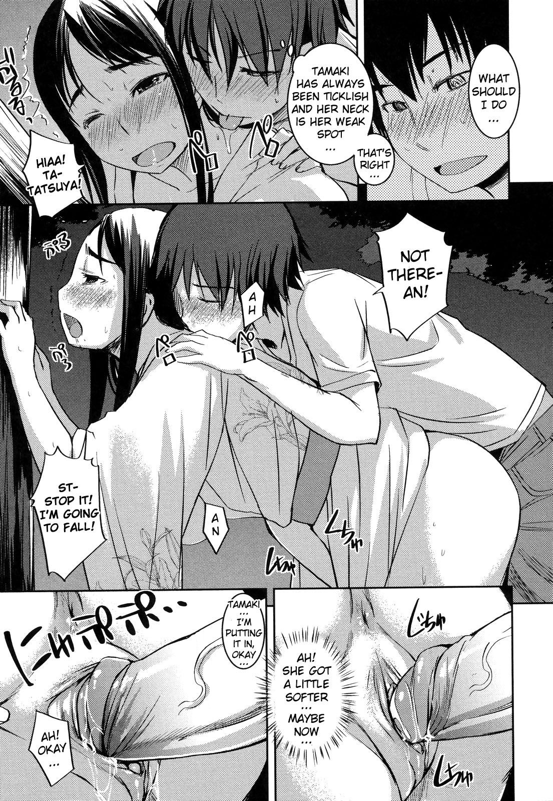 034