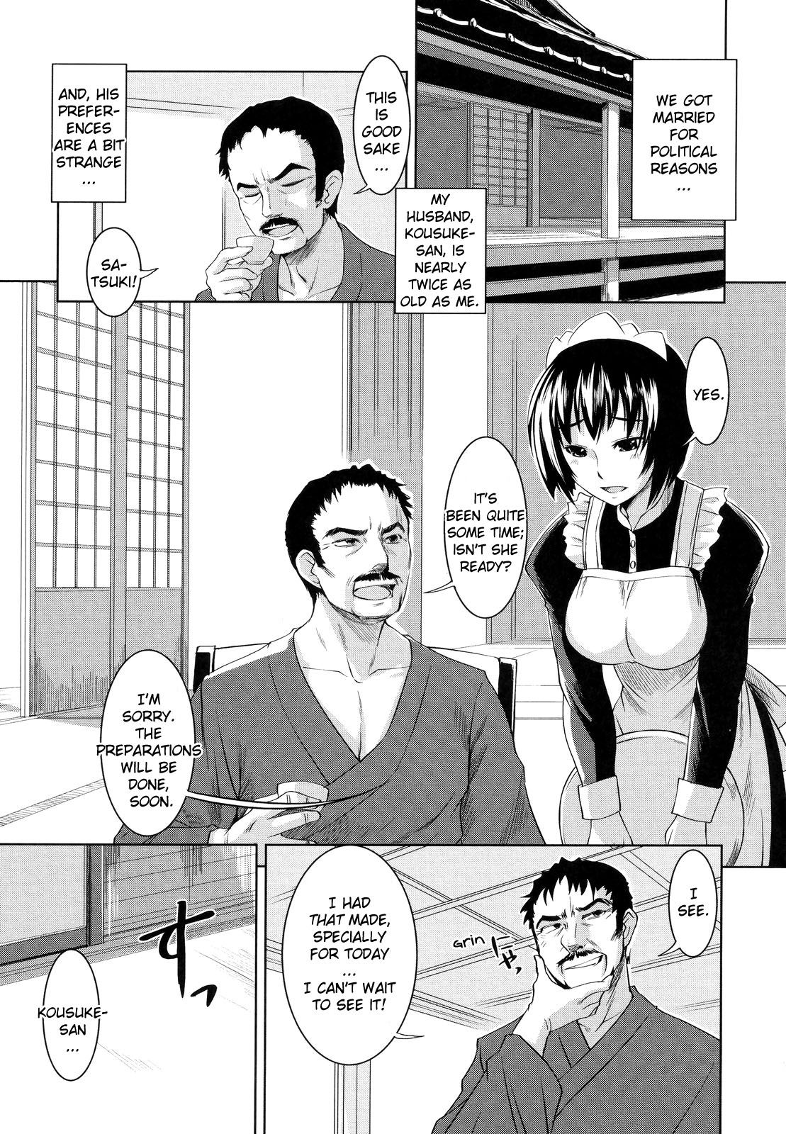 105