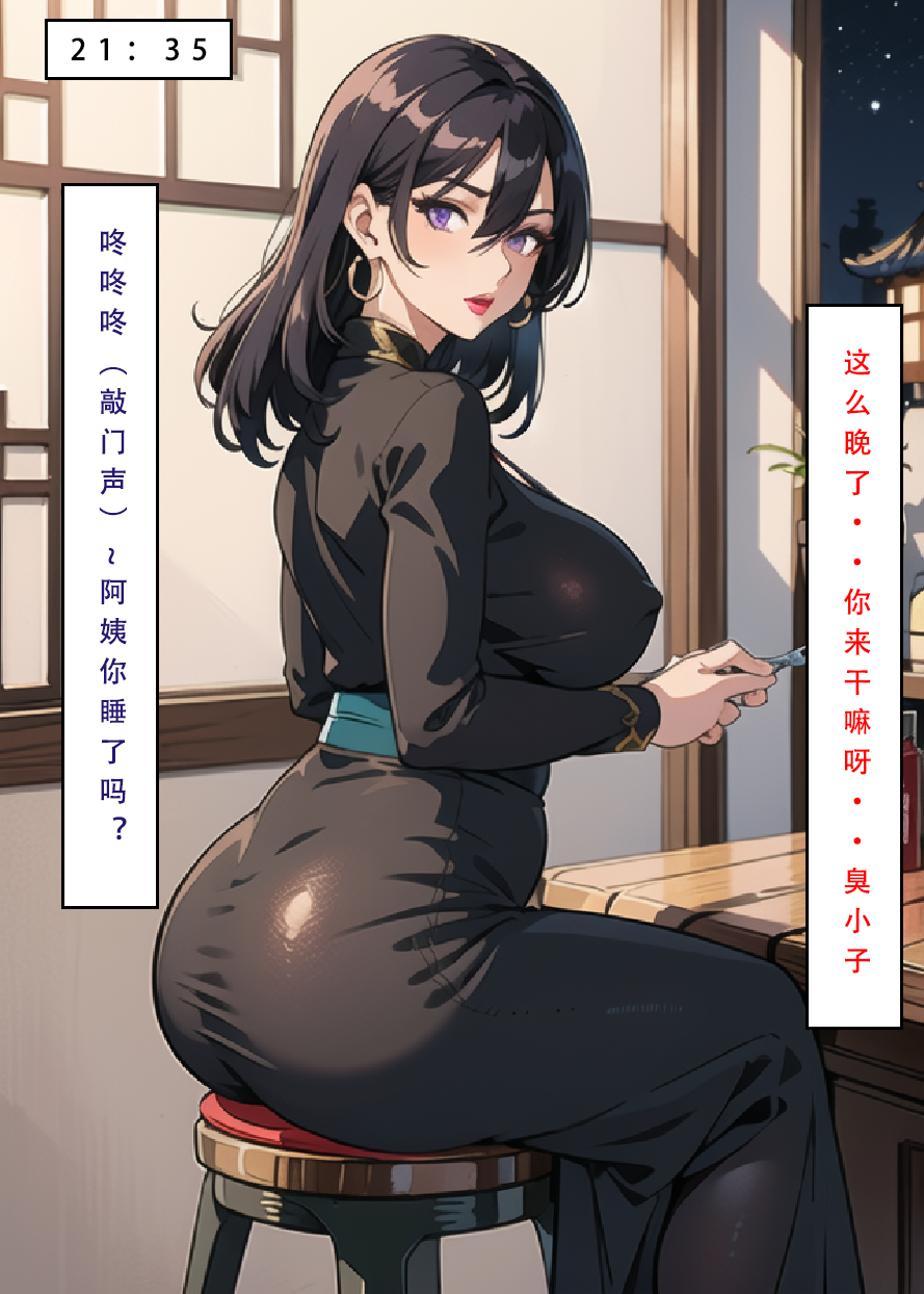 009