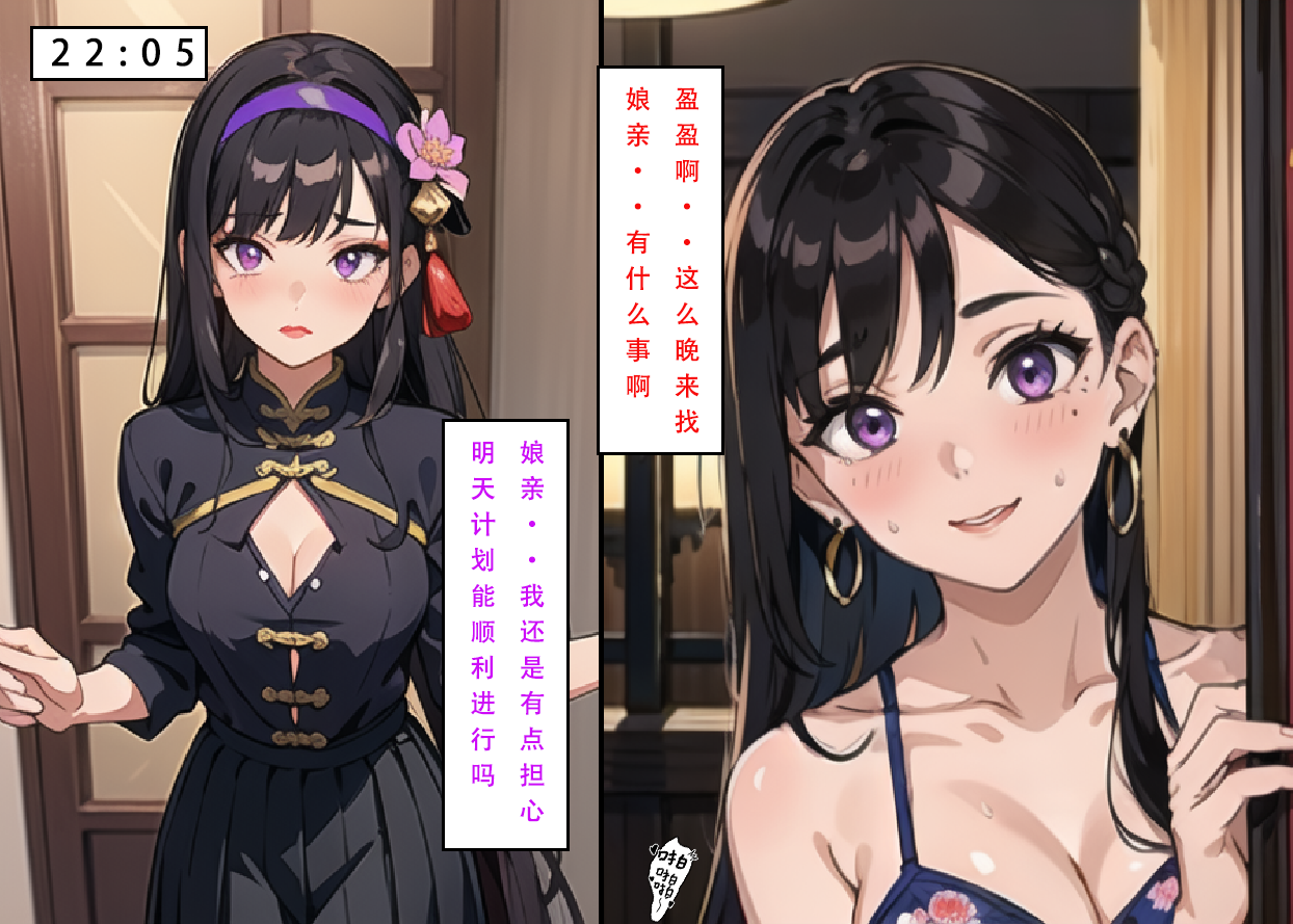 020