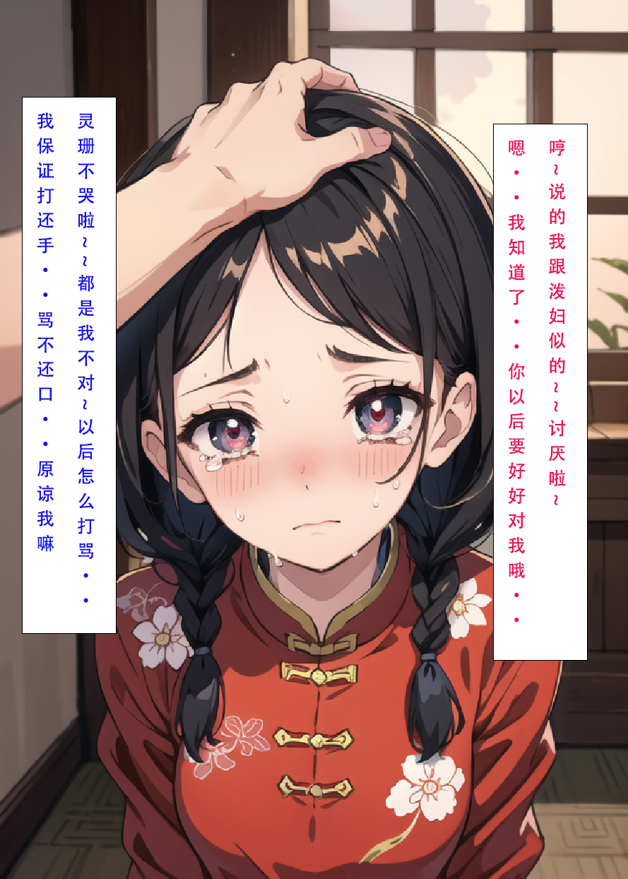 326