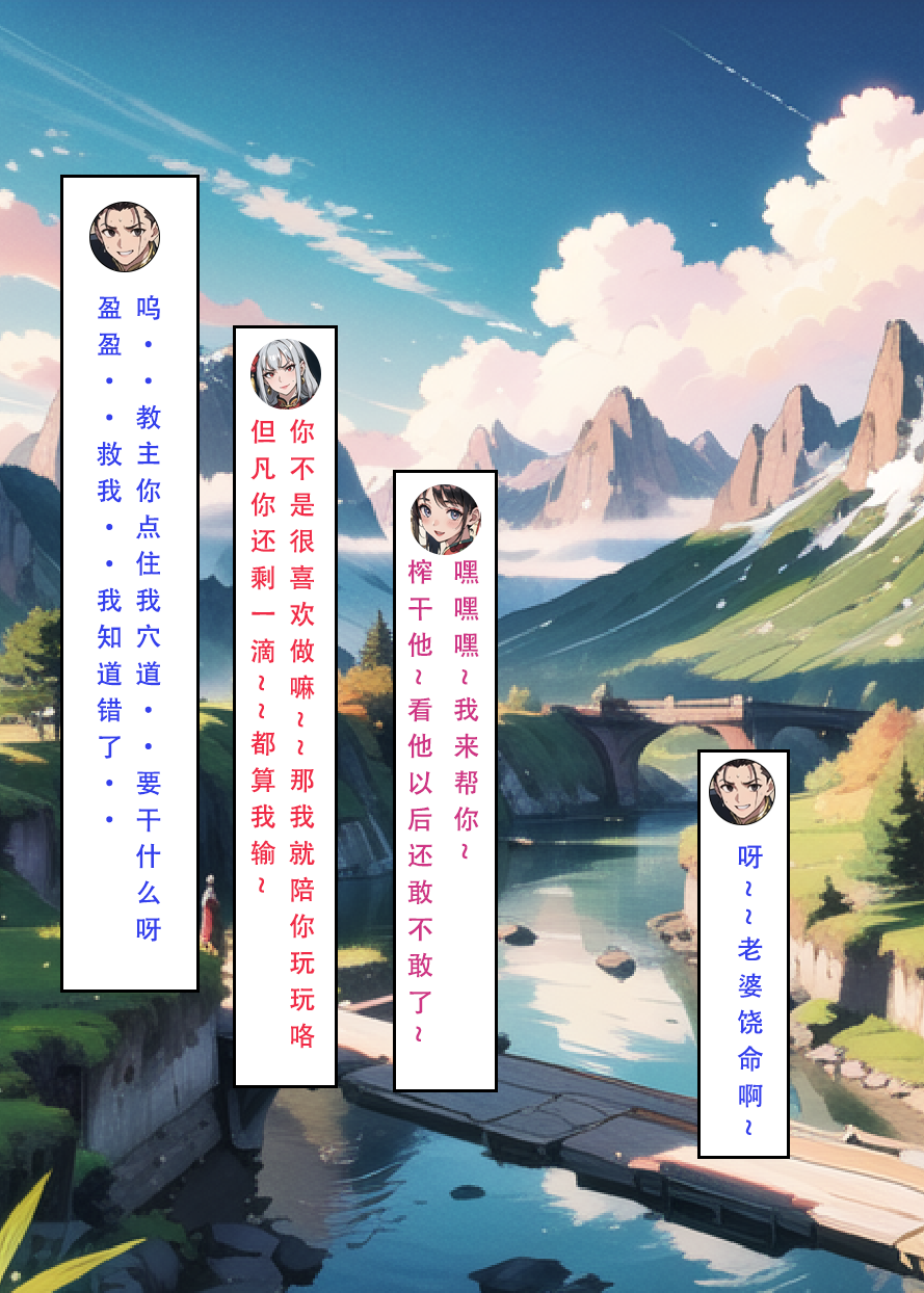 381