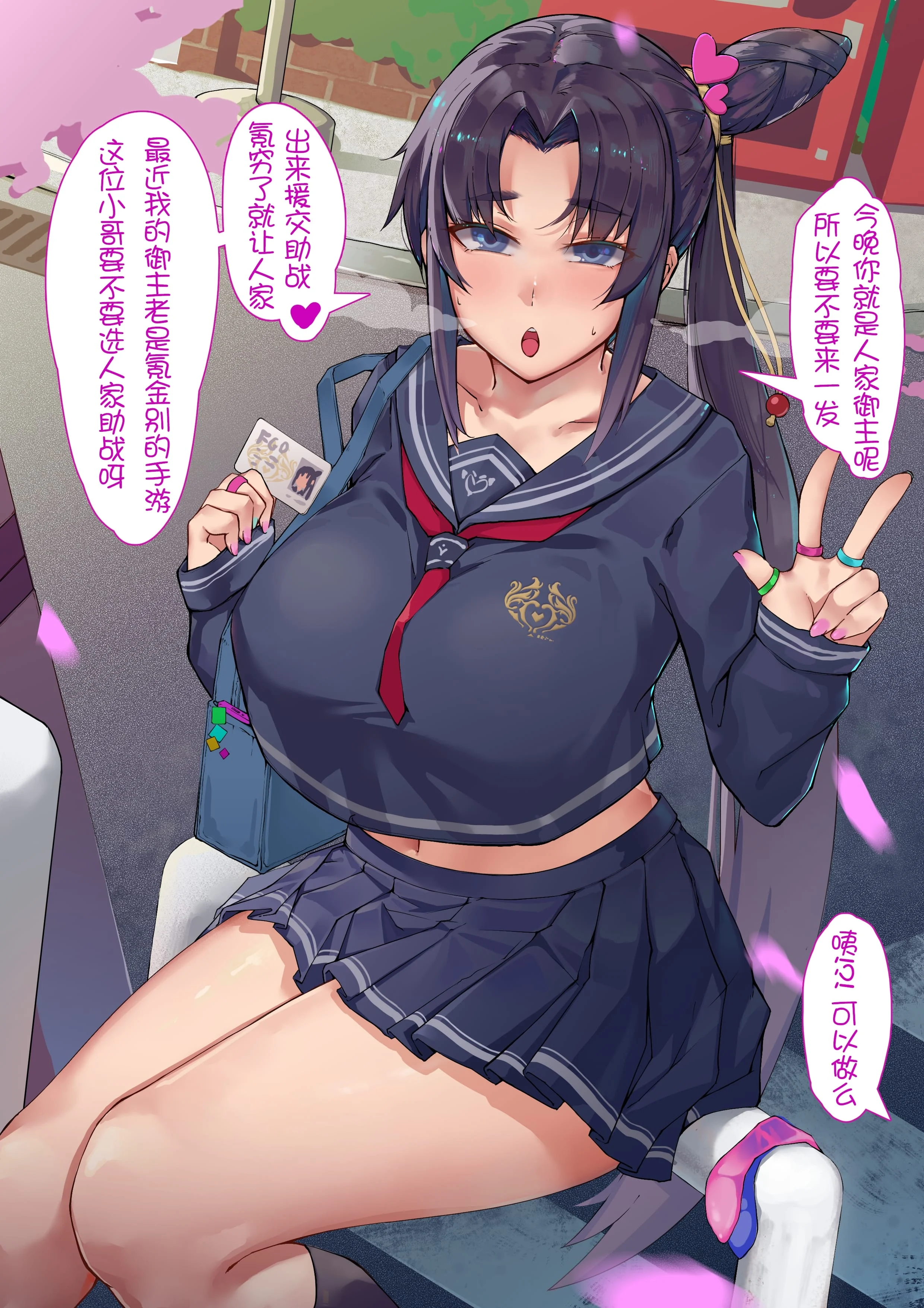 03
