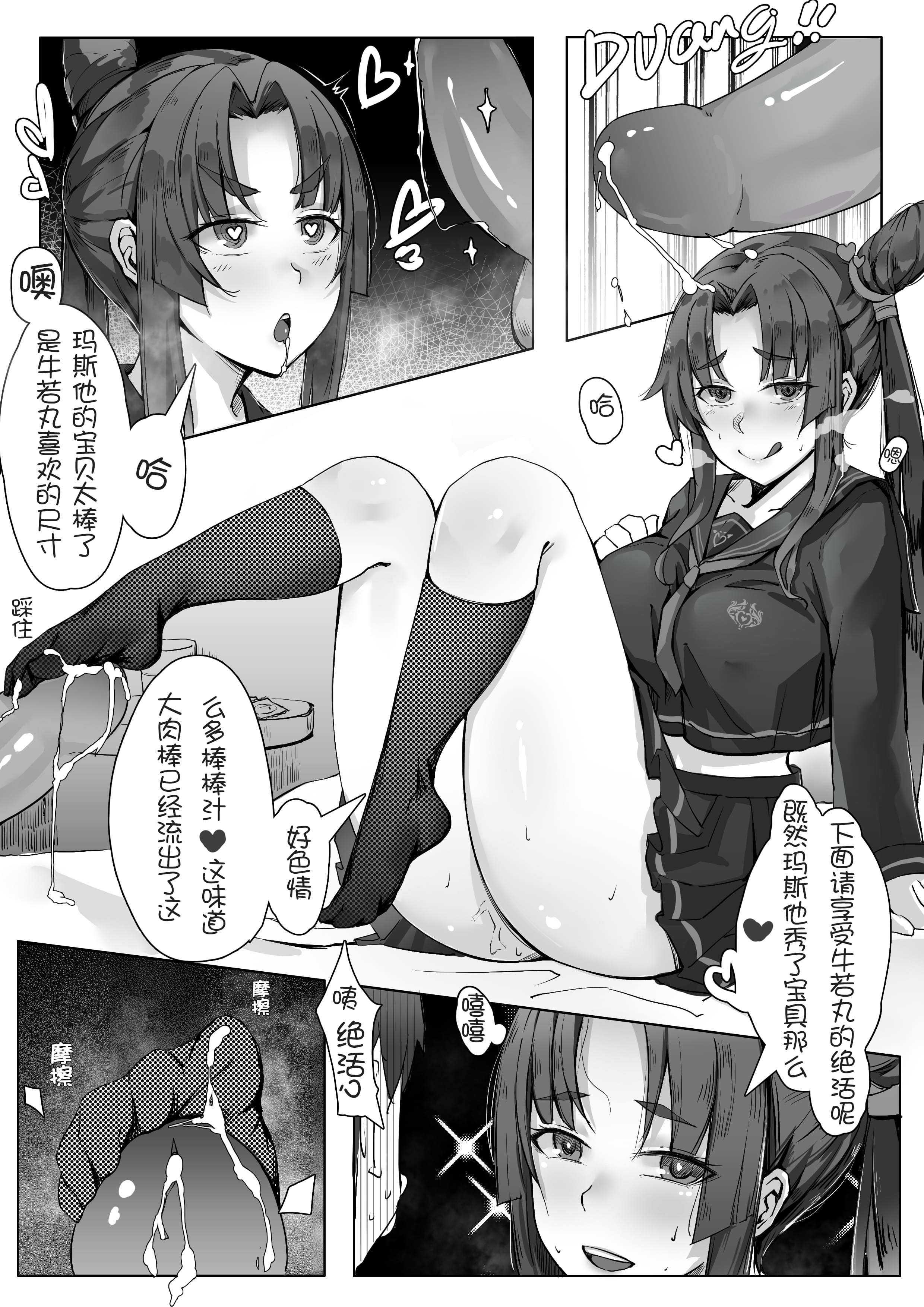 07