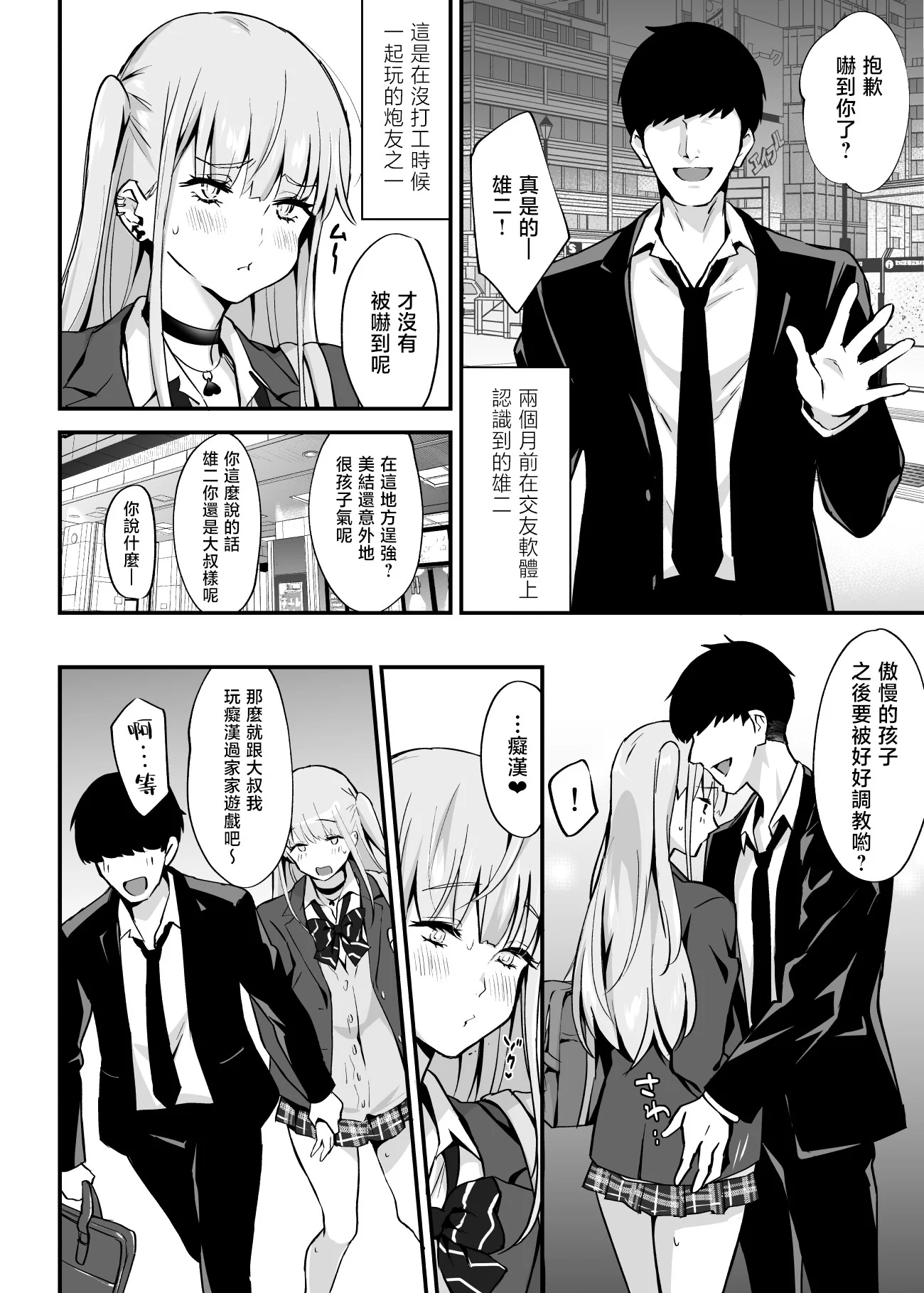 04