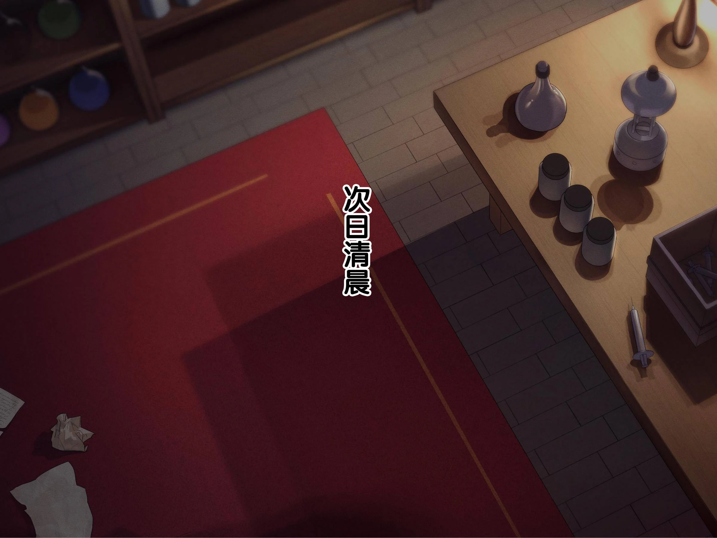 03