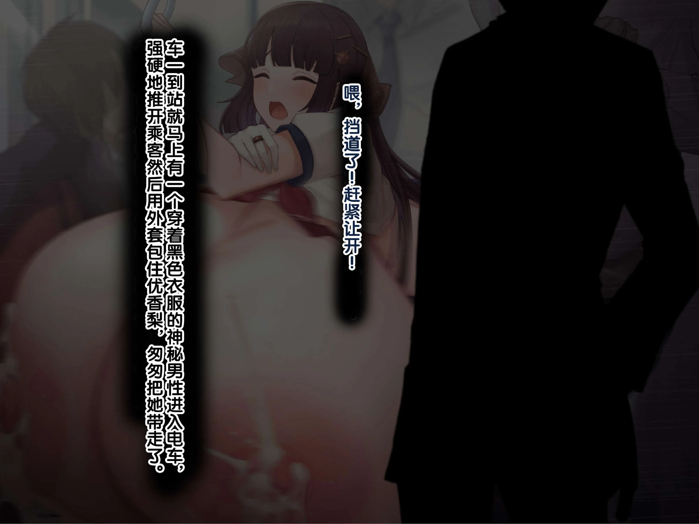 33