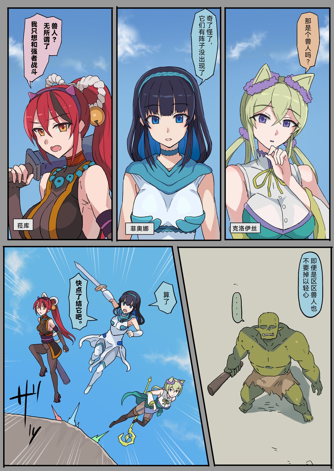 002