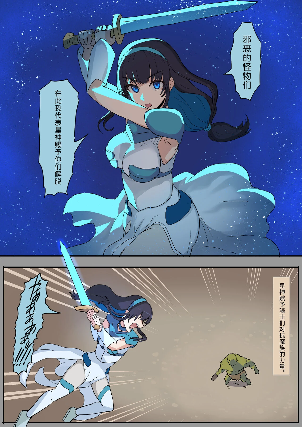 003