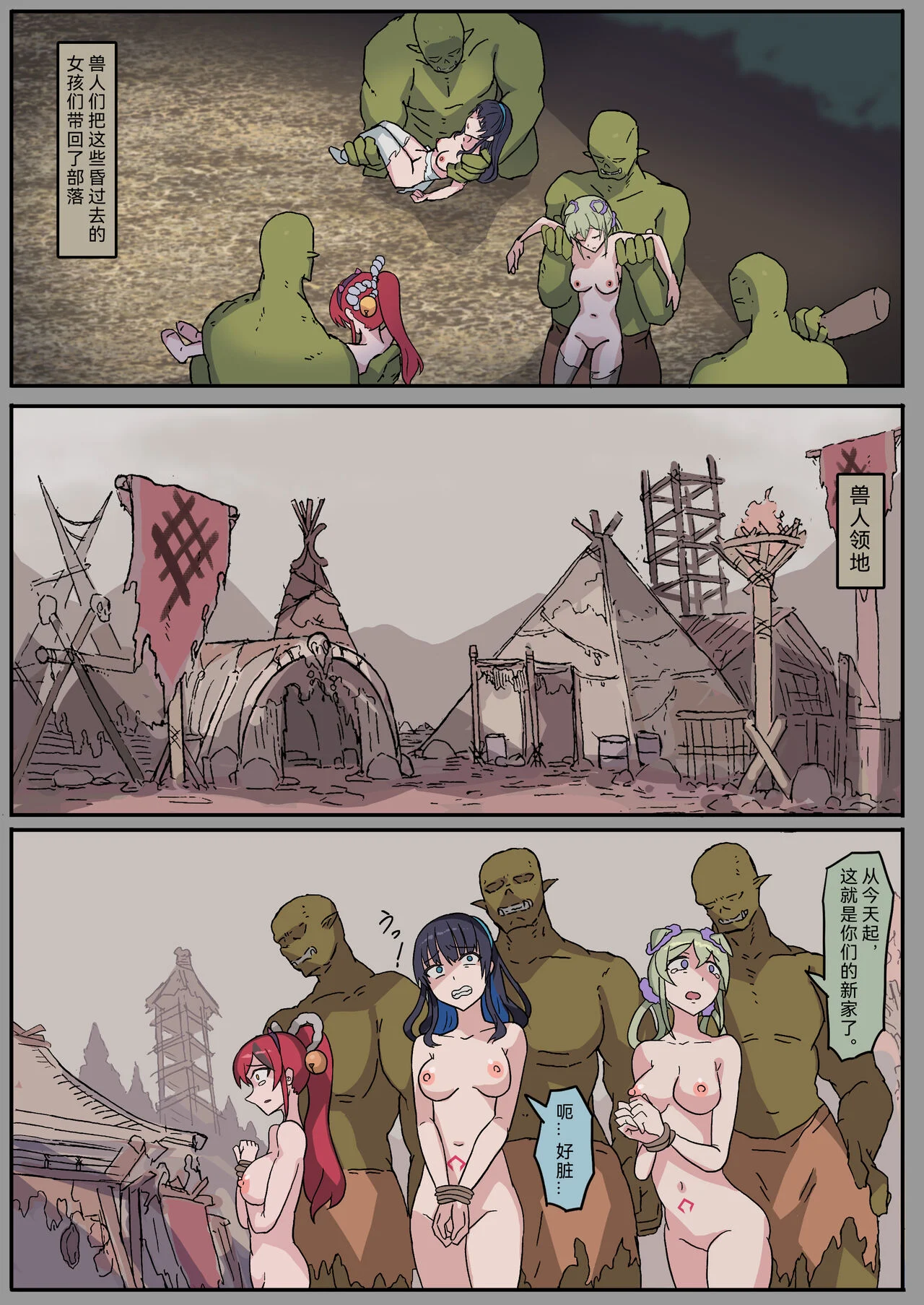 021