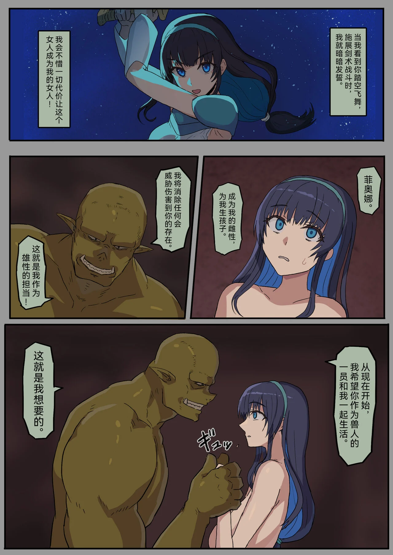 040