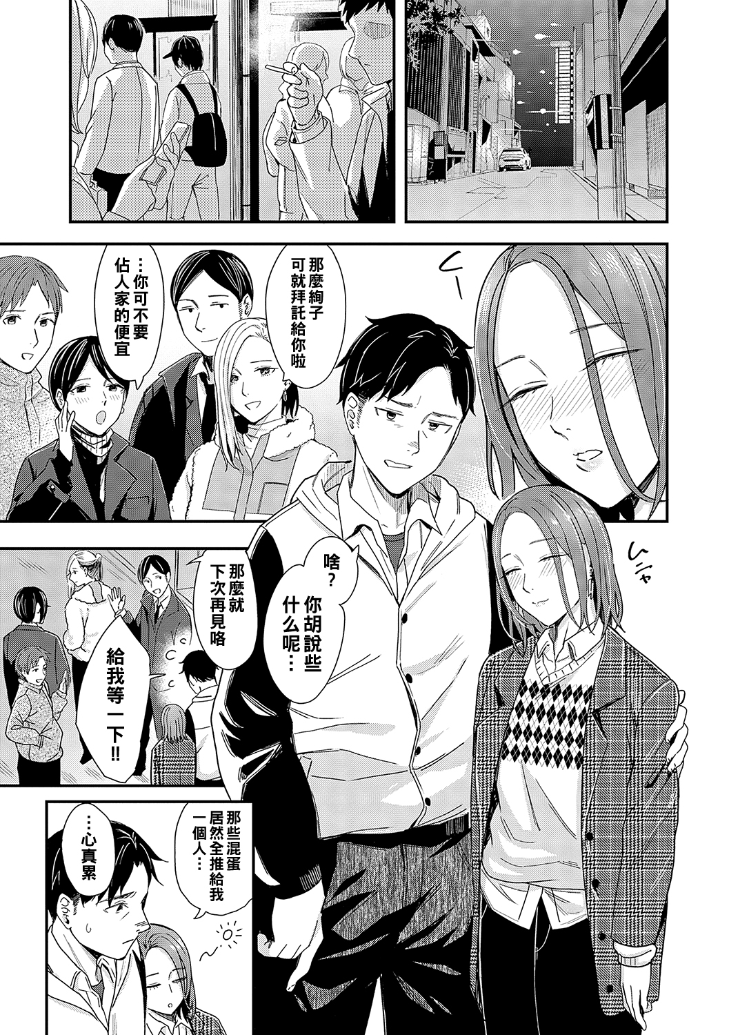 k568agotp01949_0162