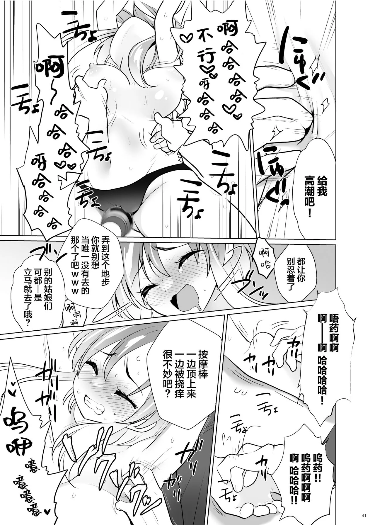 040