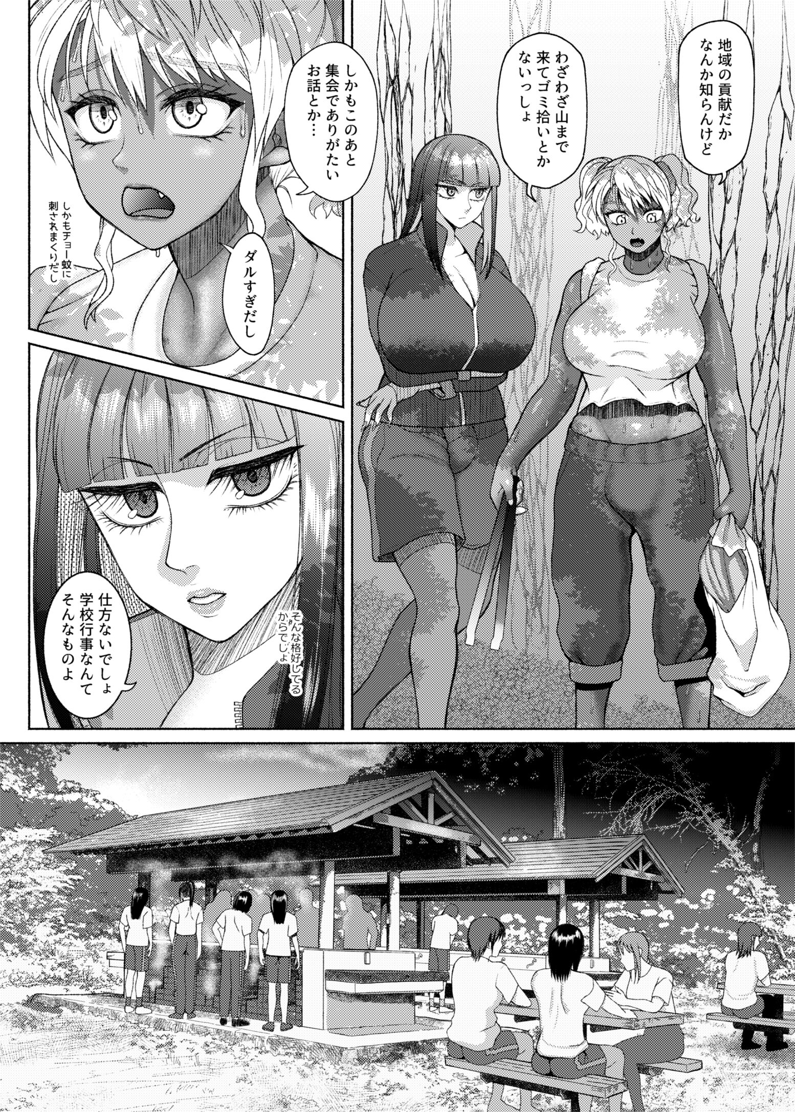 02
