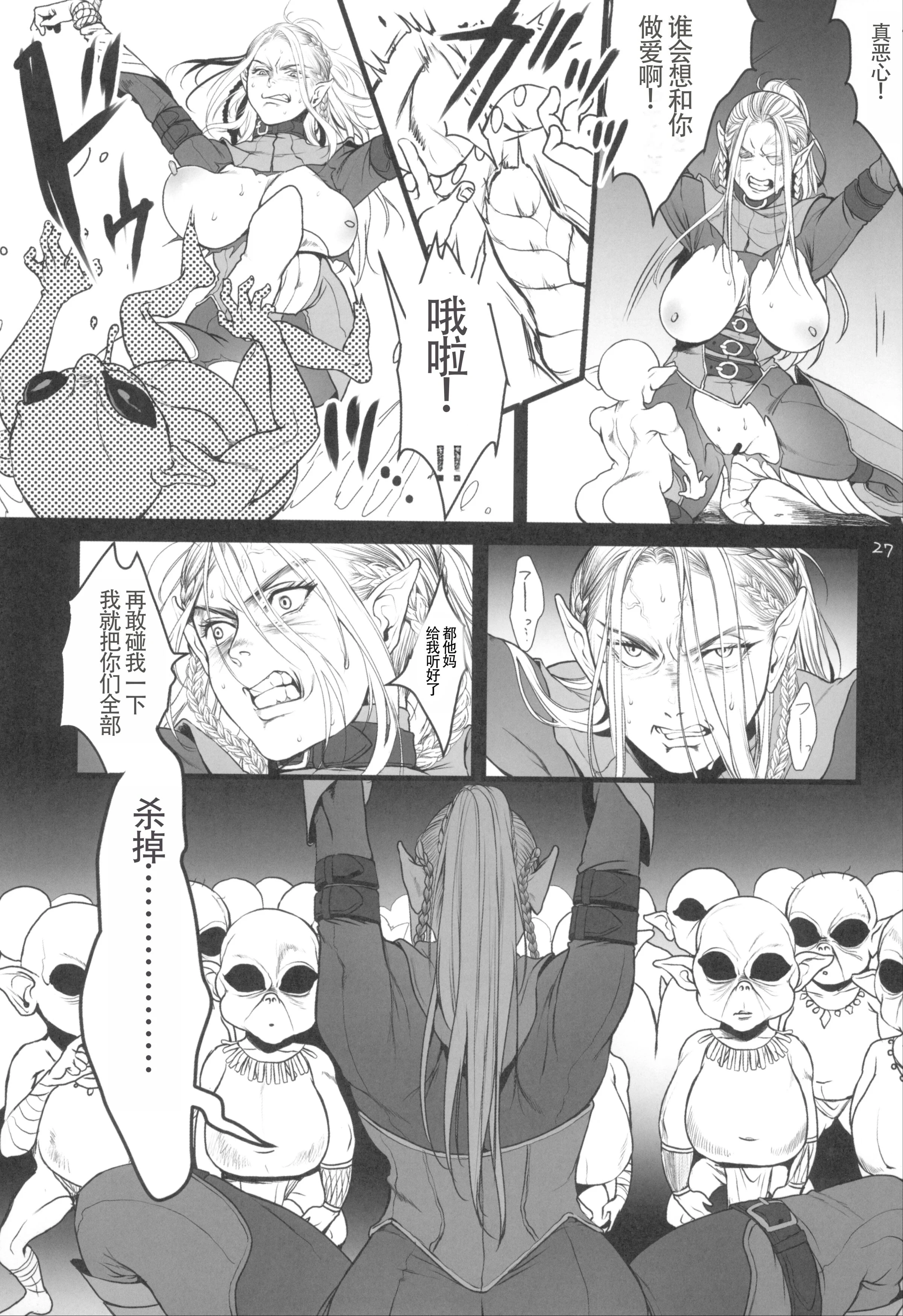 30