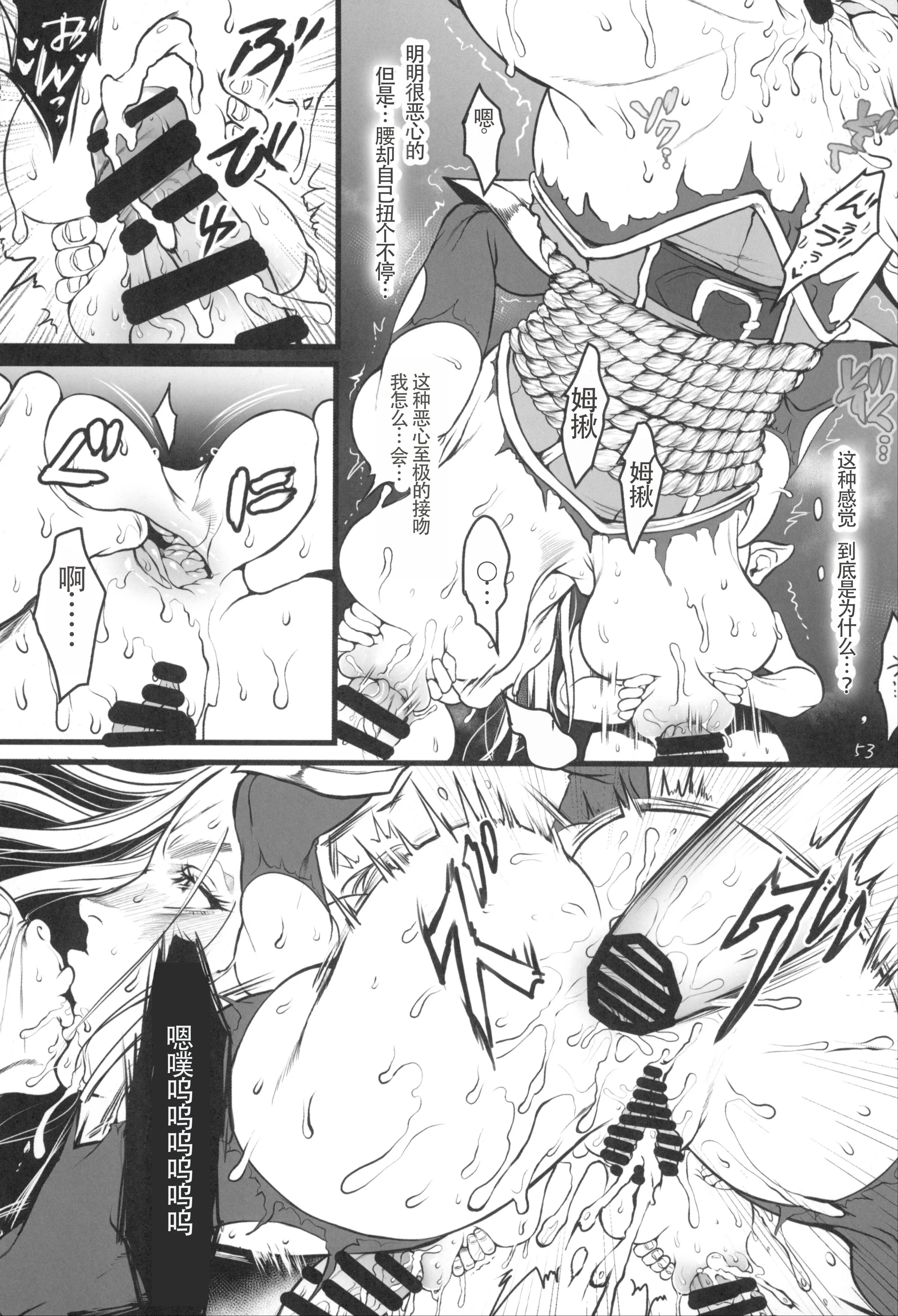 56