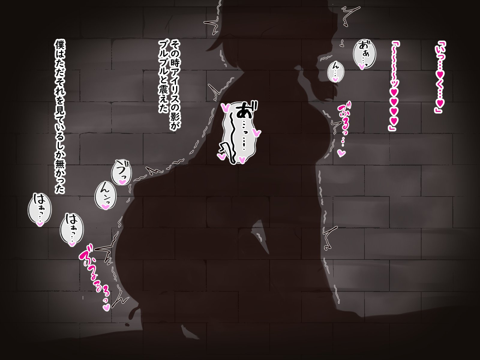 061_008clip