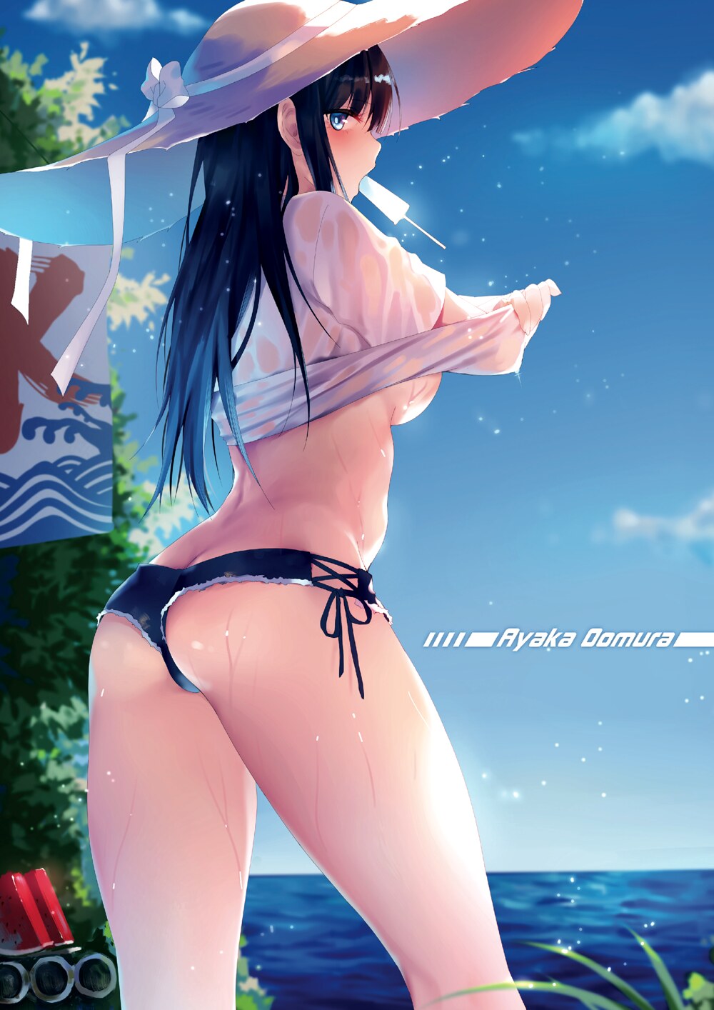 13