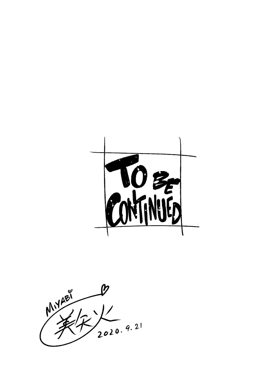80