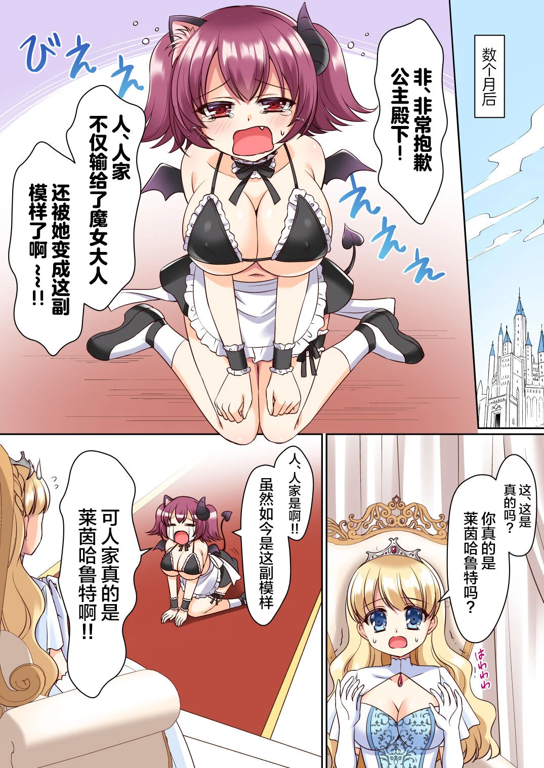 04