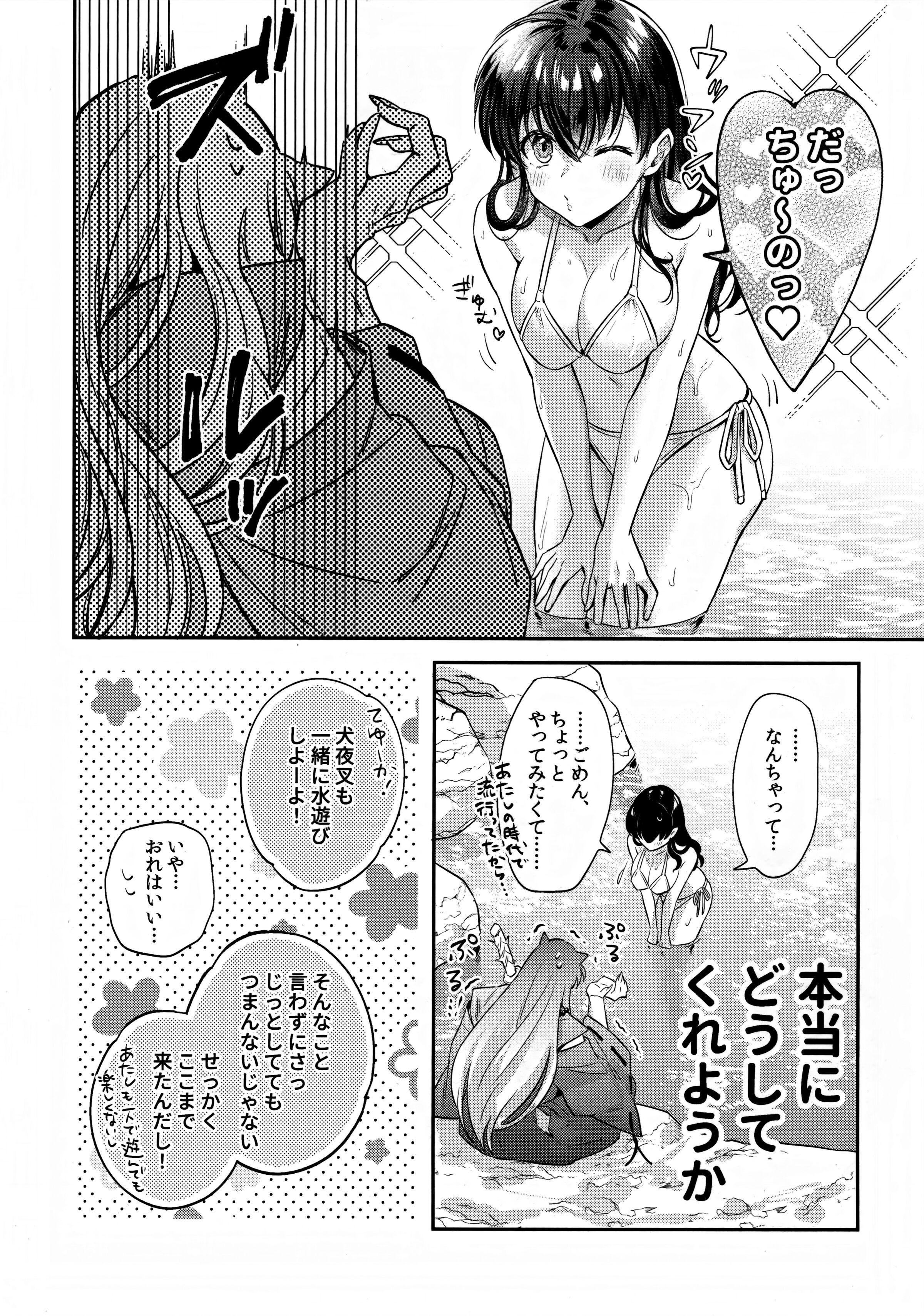 07