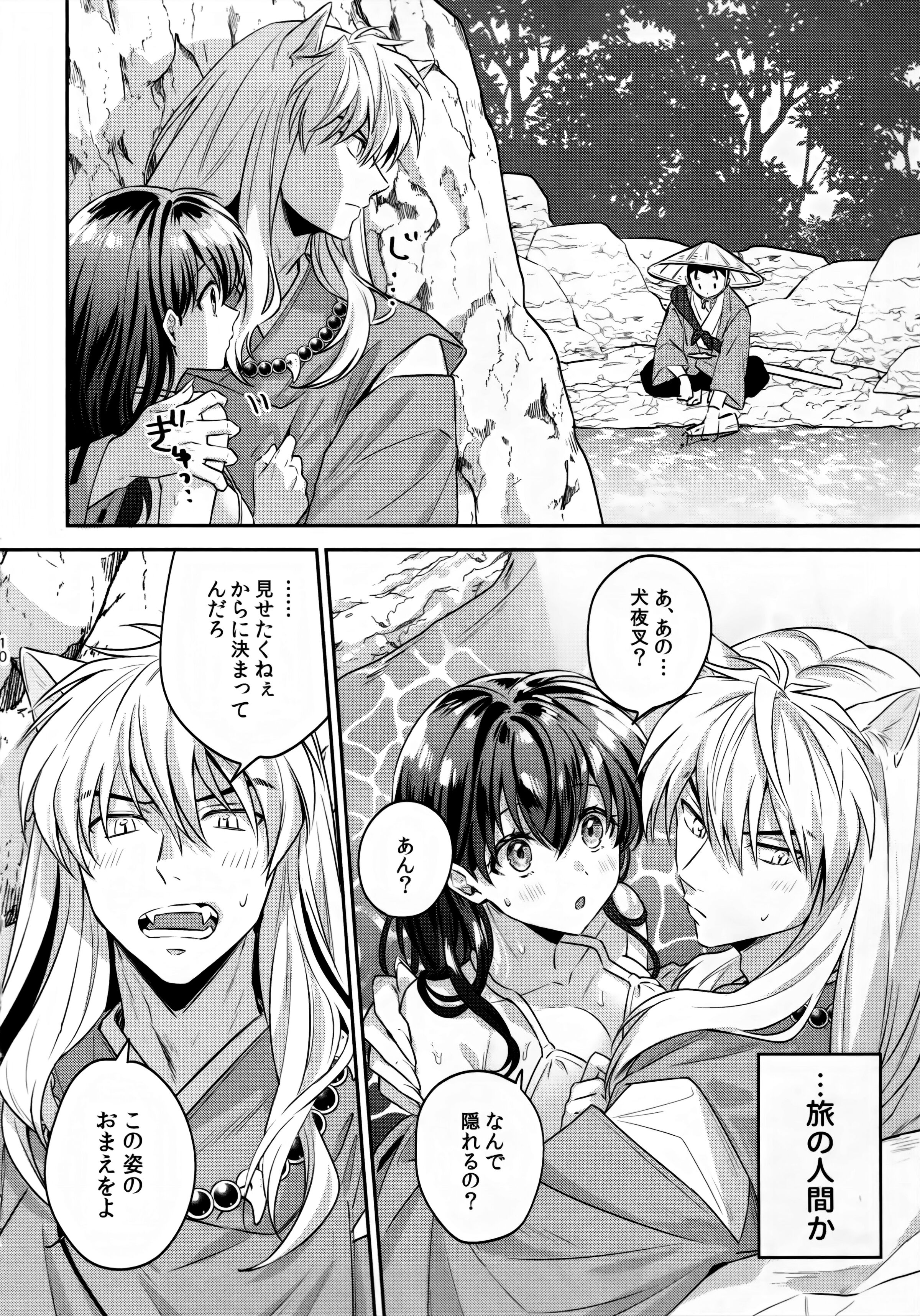 09