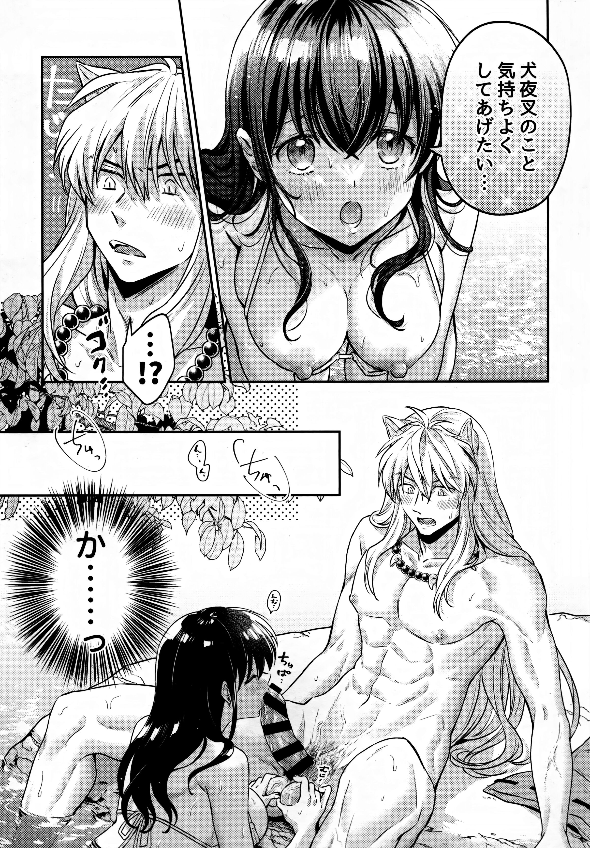 26