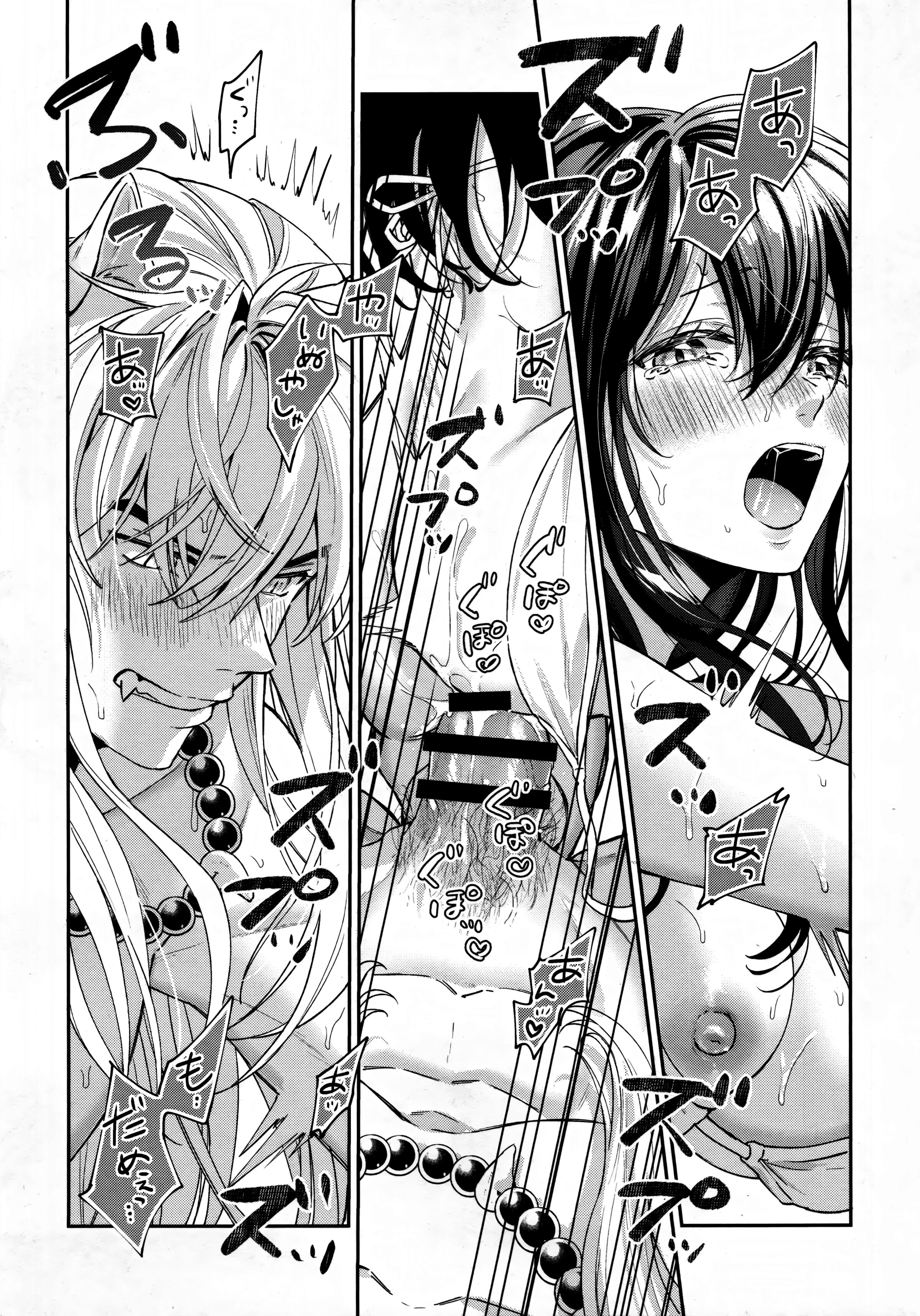 46