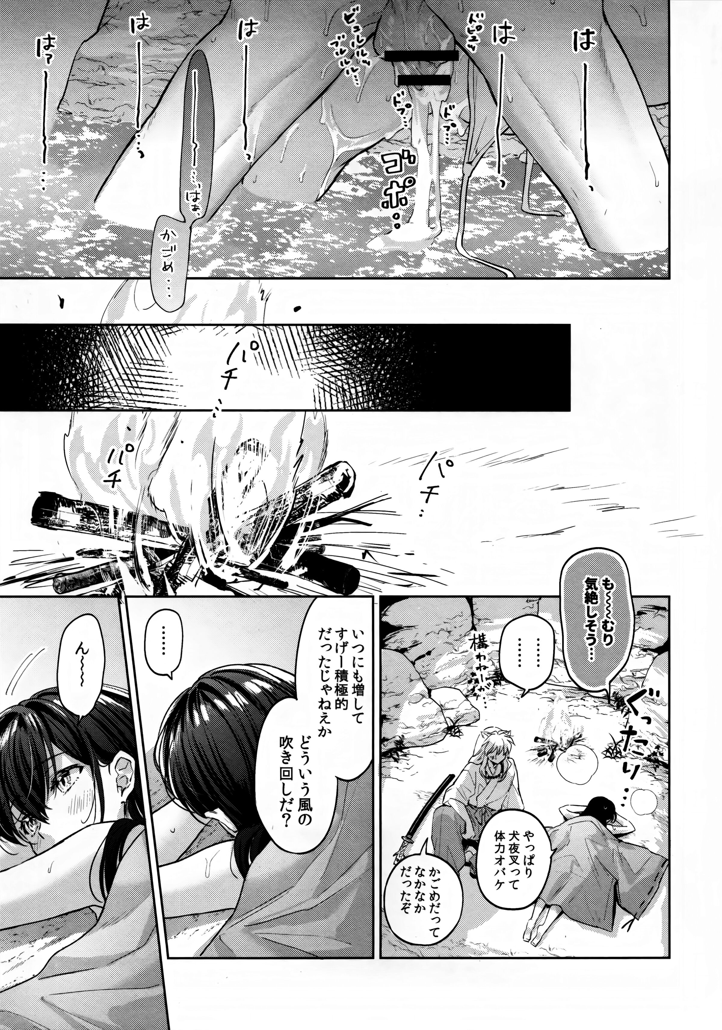 48