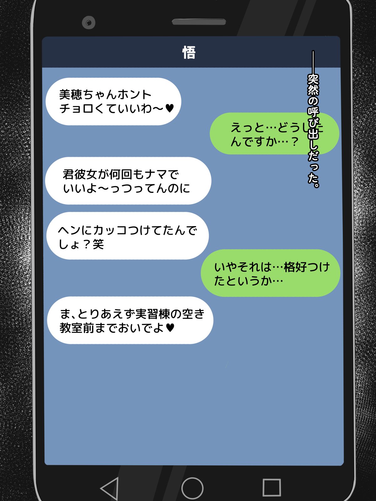 59