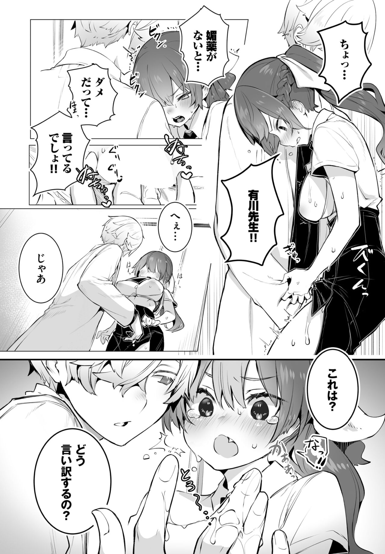 015