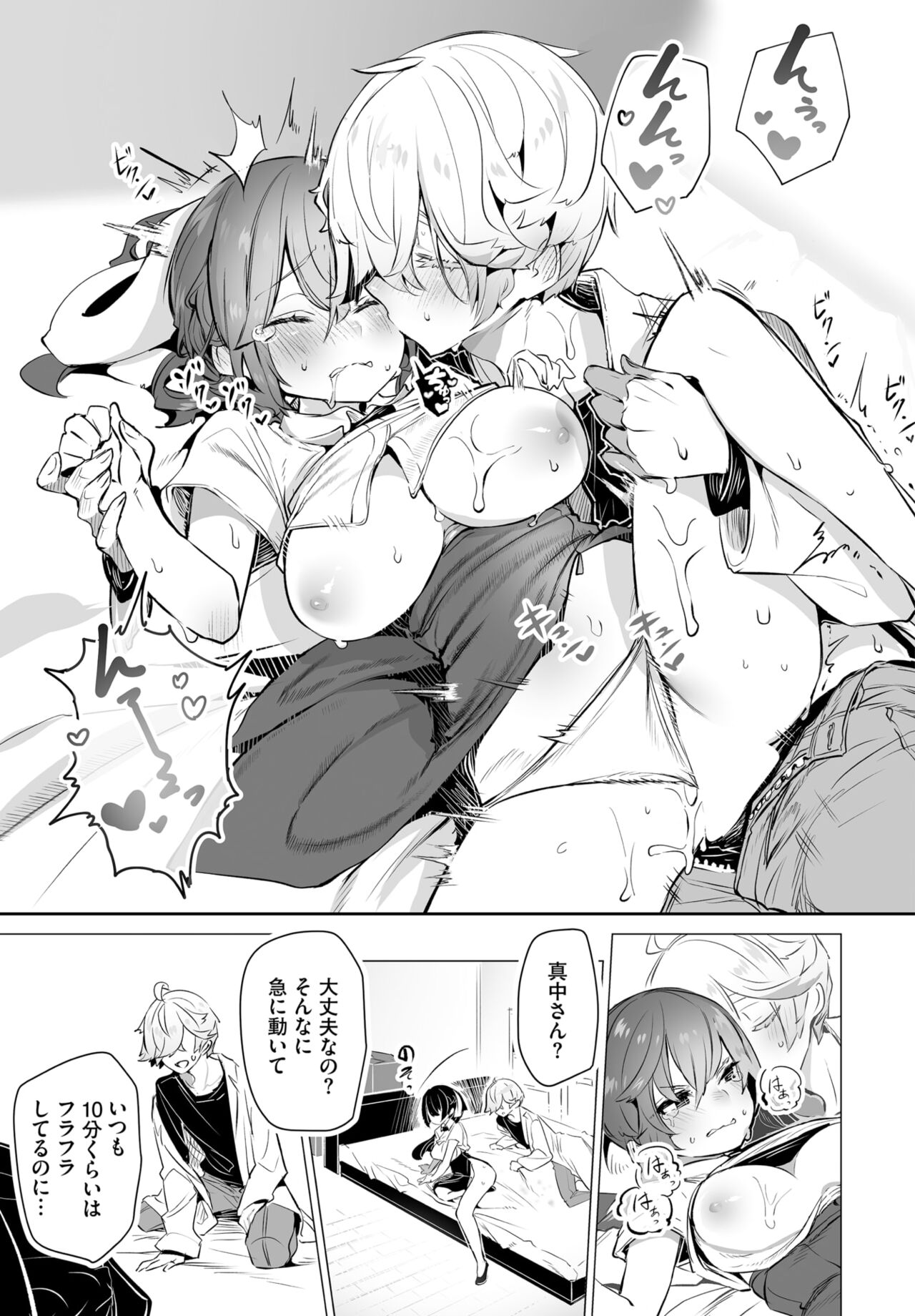 024