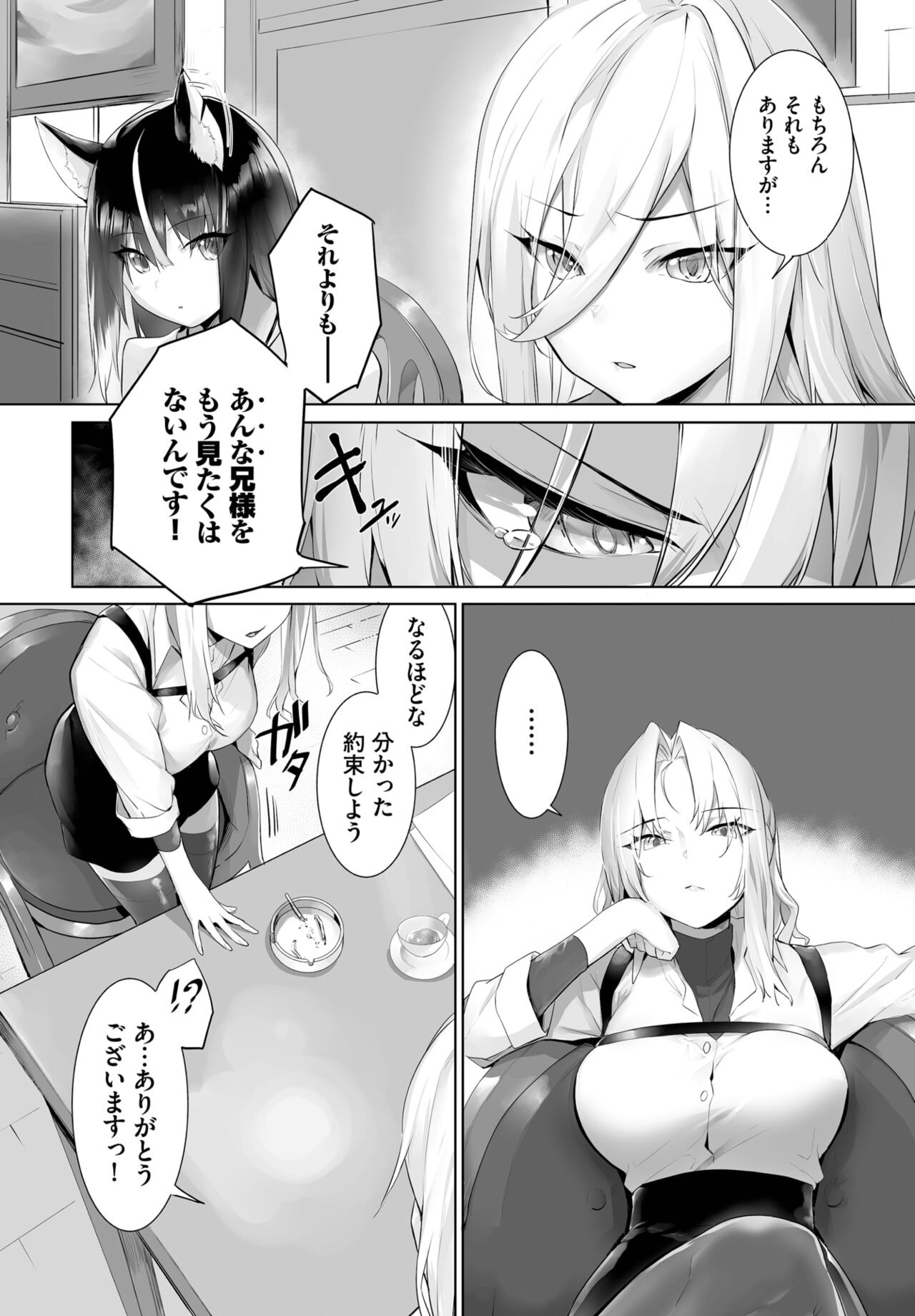 030