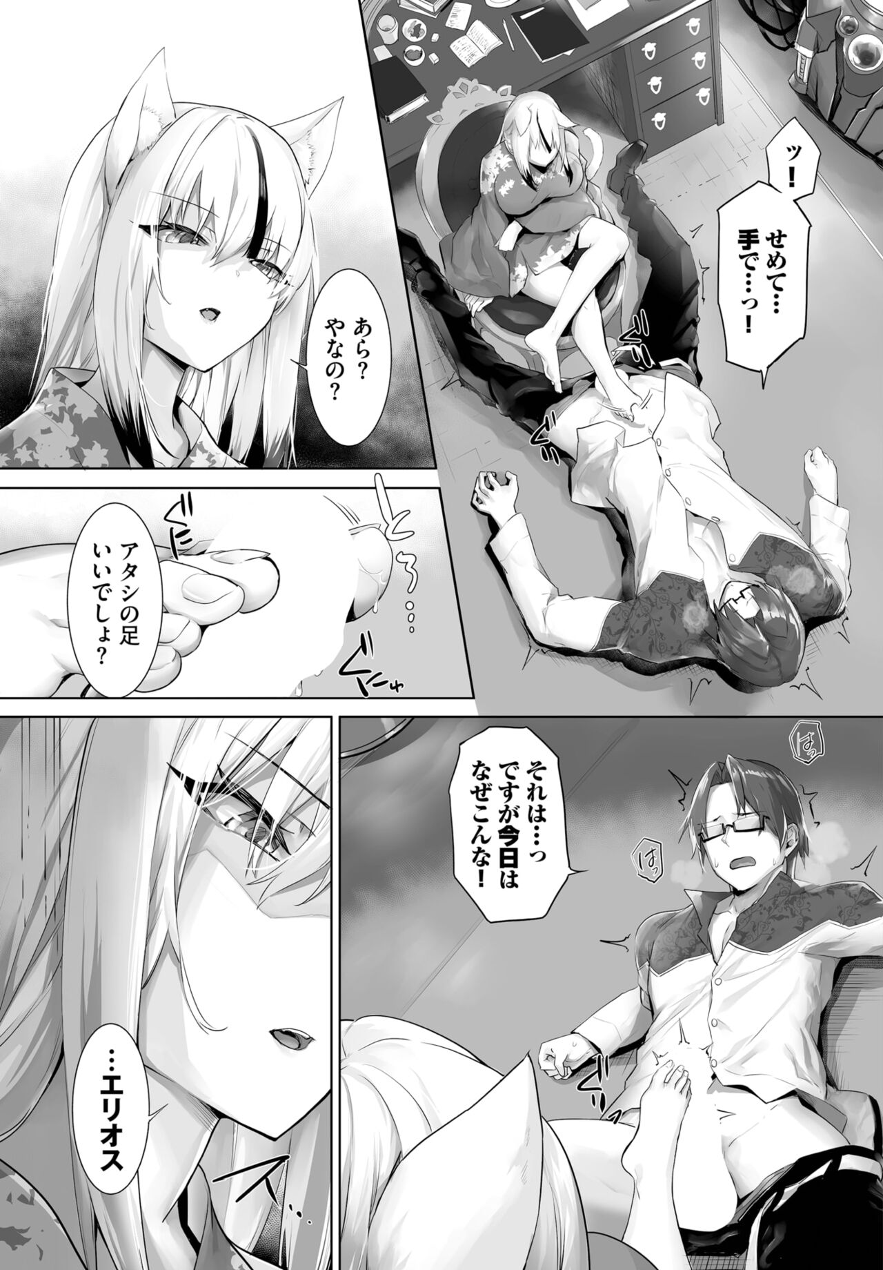 043