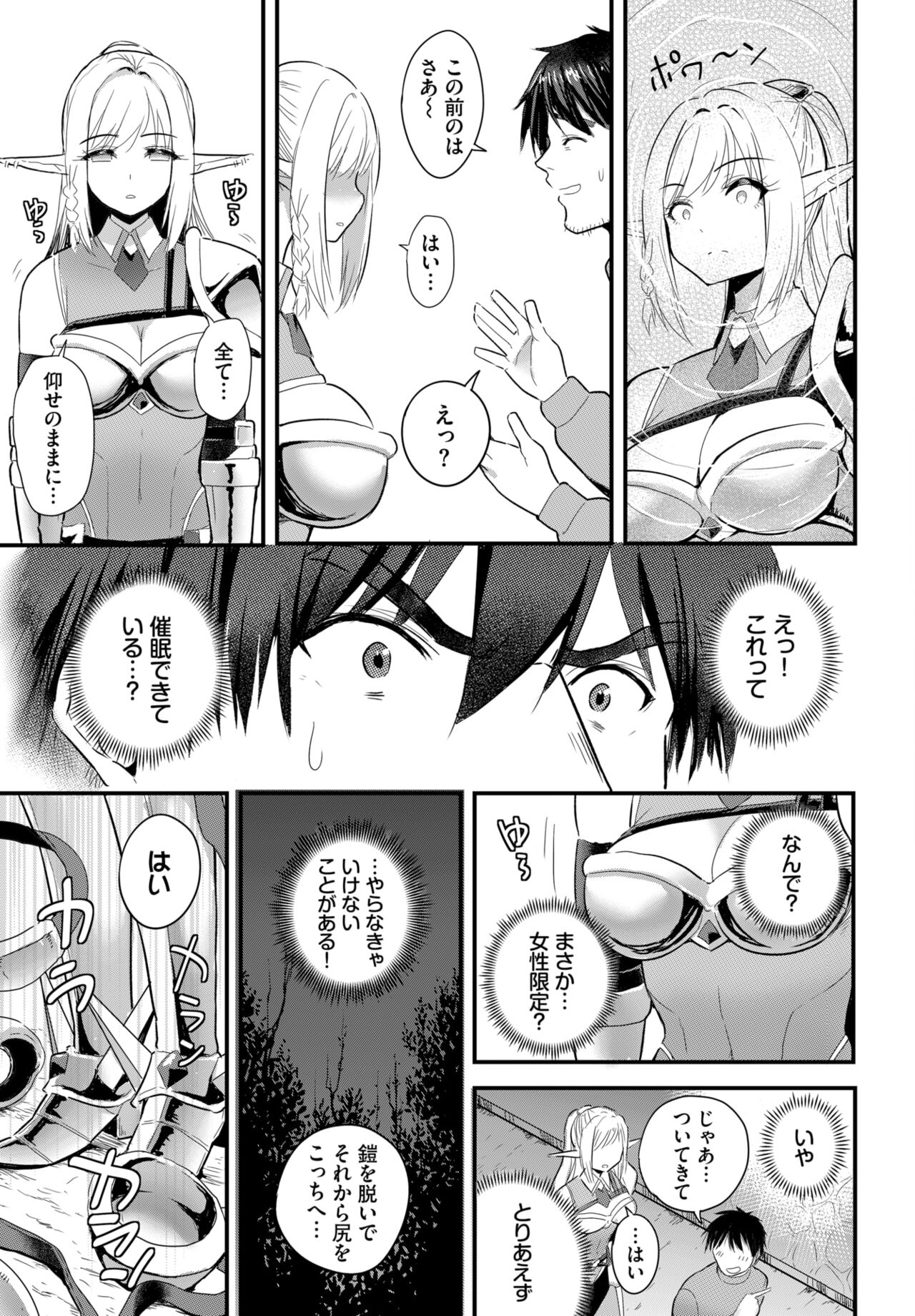 102