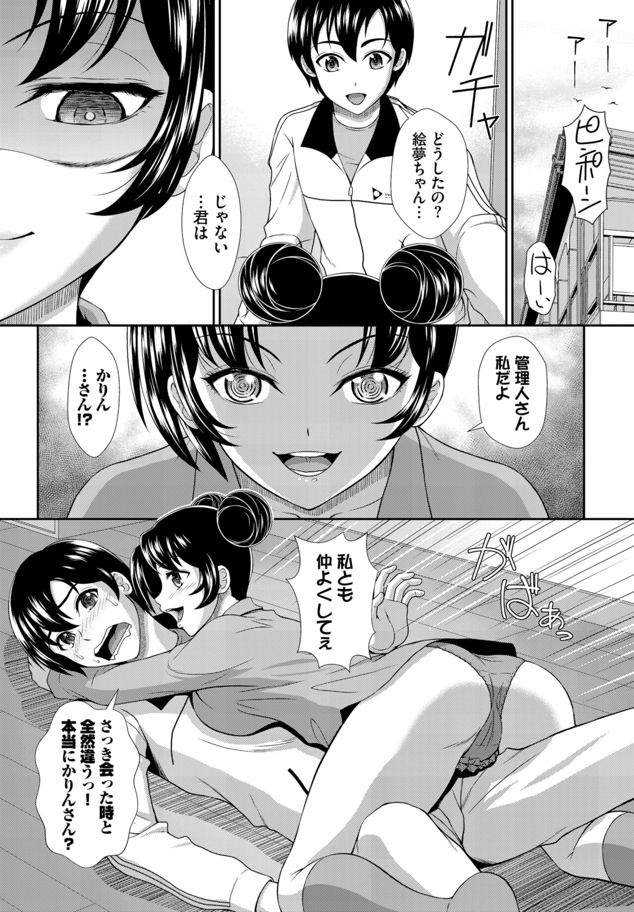 162