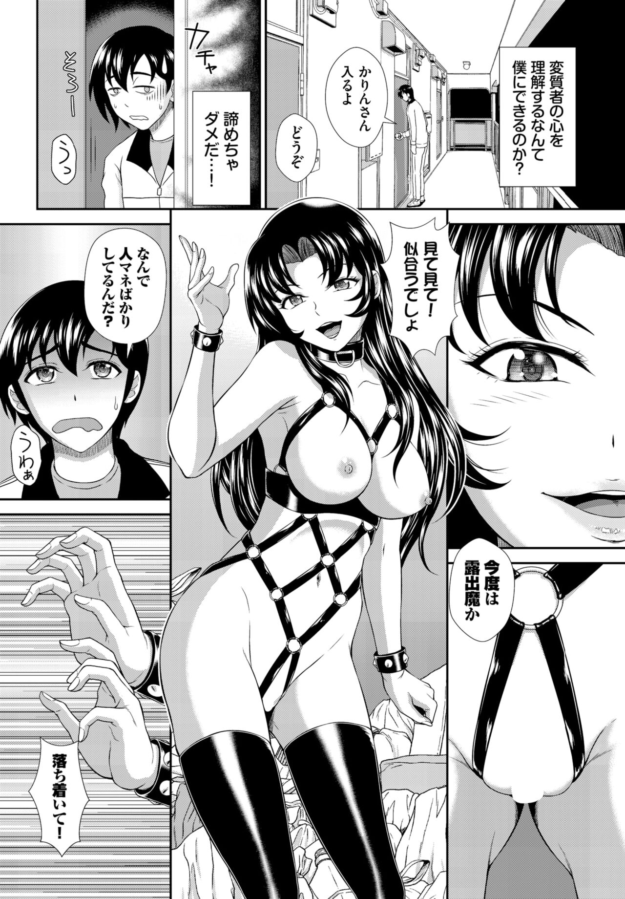 168