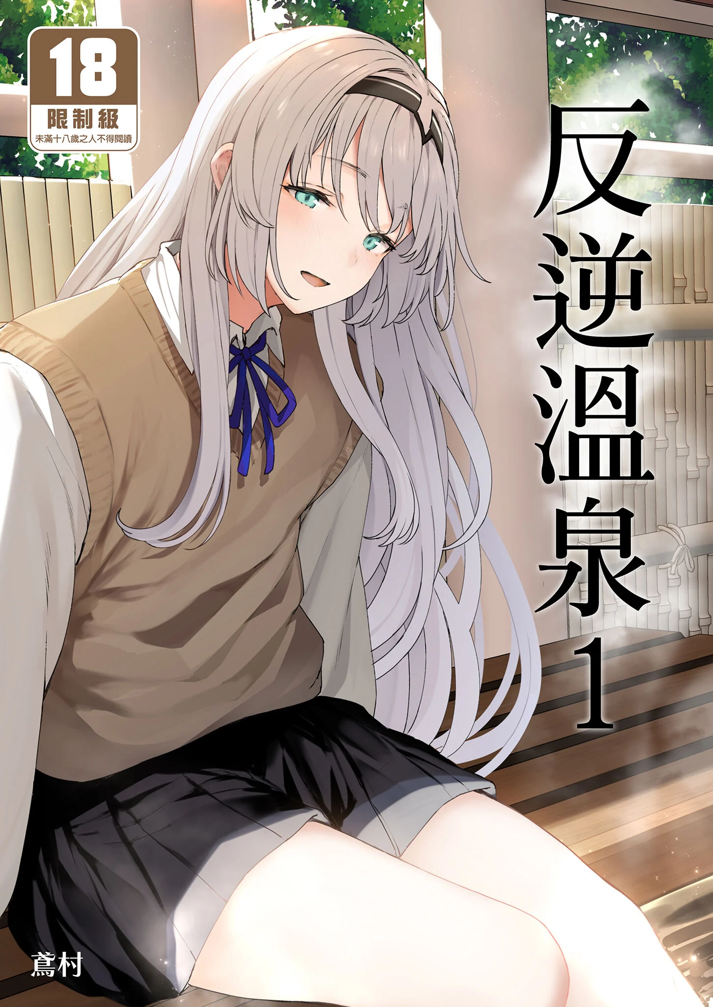 01