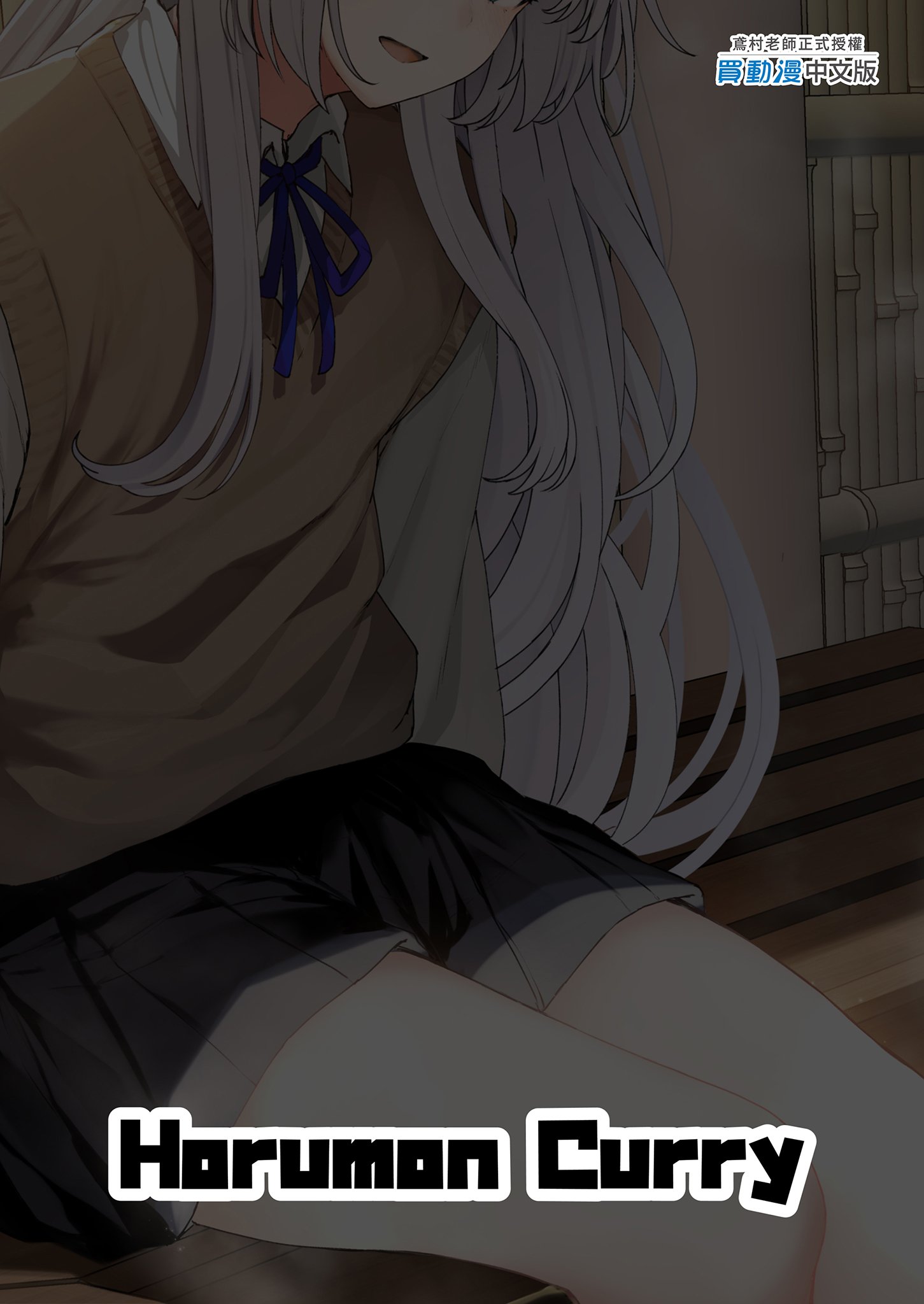 27